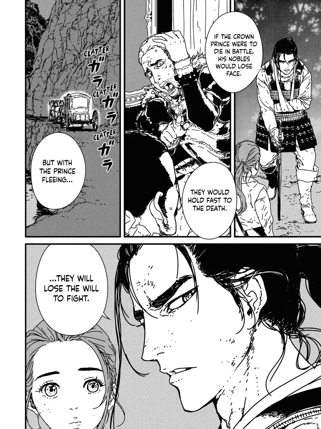 Read Issak chapter 5 image 90 on Lezhin