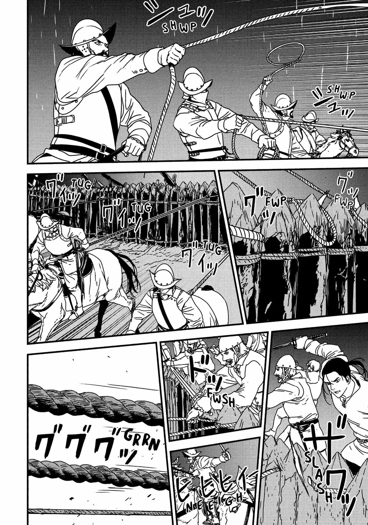 Read Issak chapter 50 image 1 on Lezhin