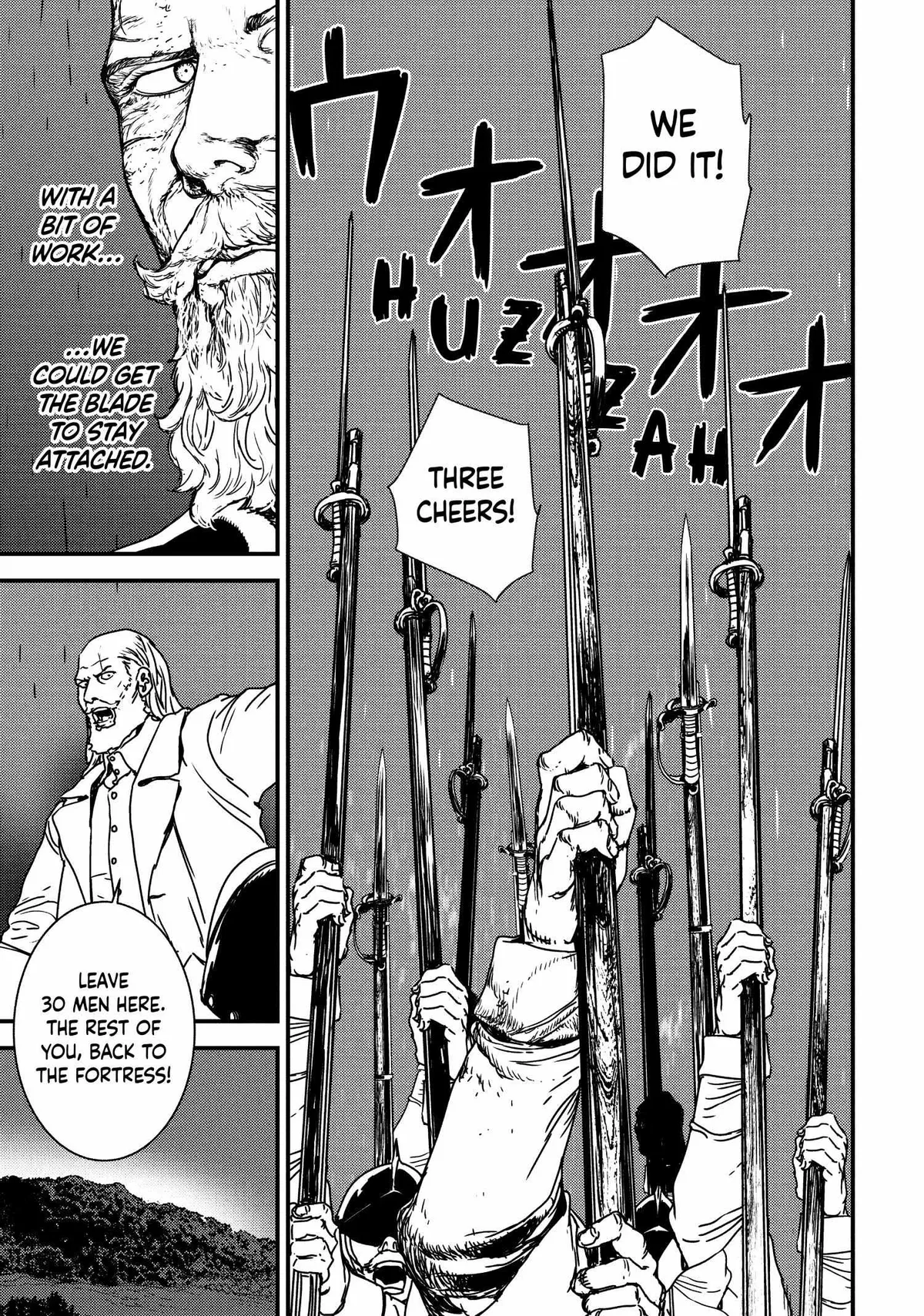 Read Issak chapter 50 image 14 on Lezhin