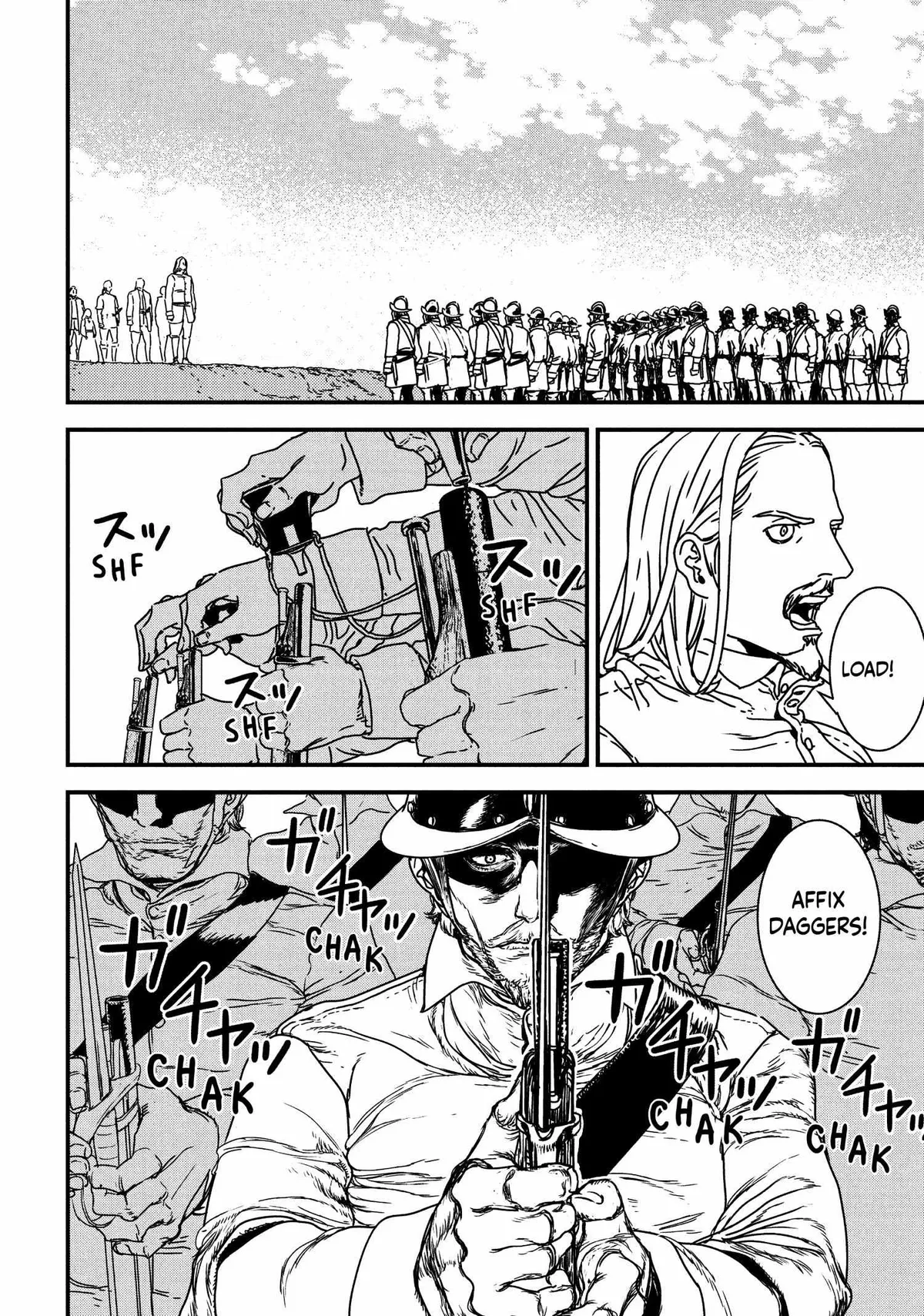 Read Issak chapter 50 image 15 on Lezhin