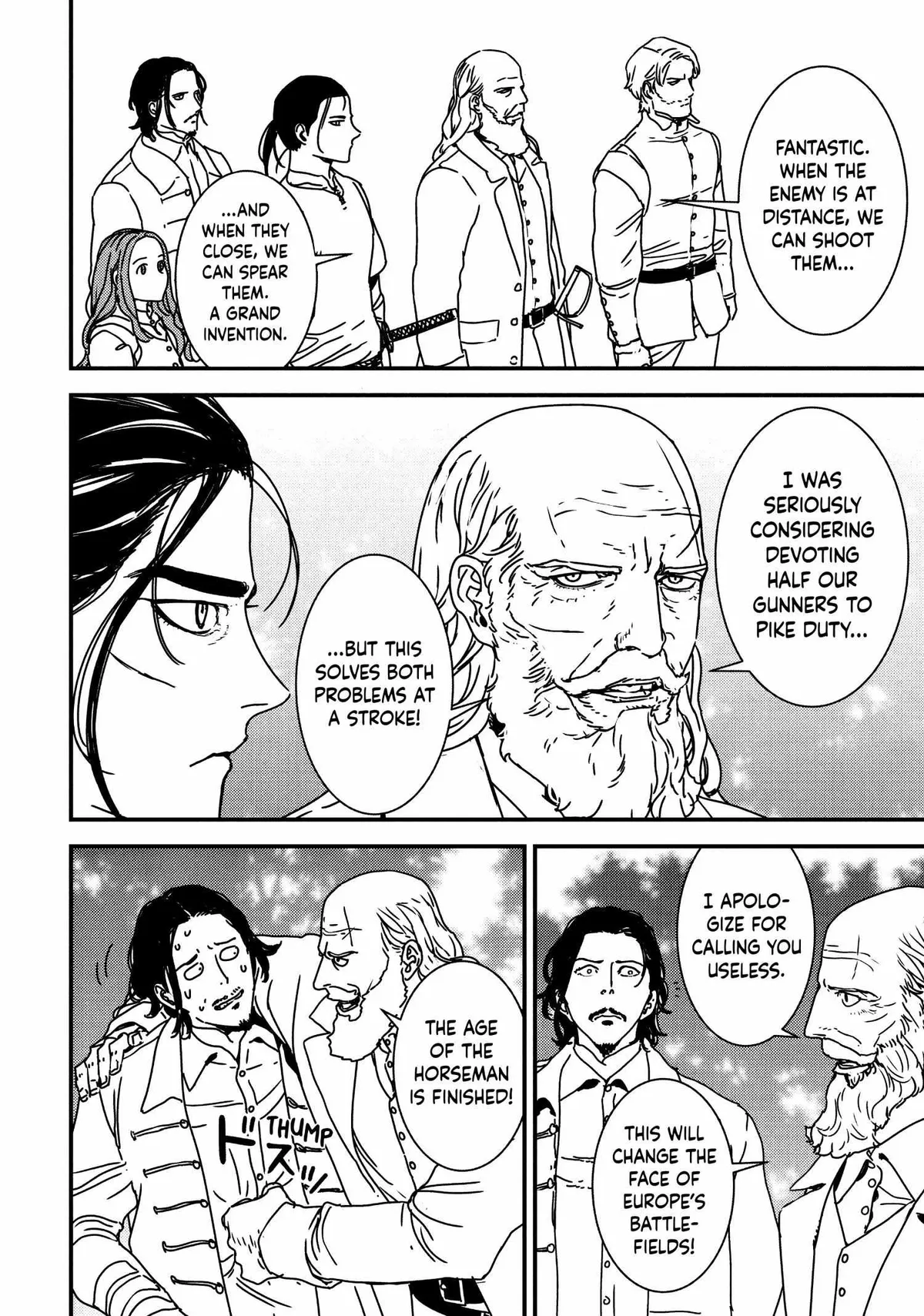 Read Issak chapter 50 image 17 on Lezhin