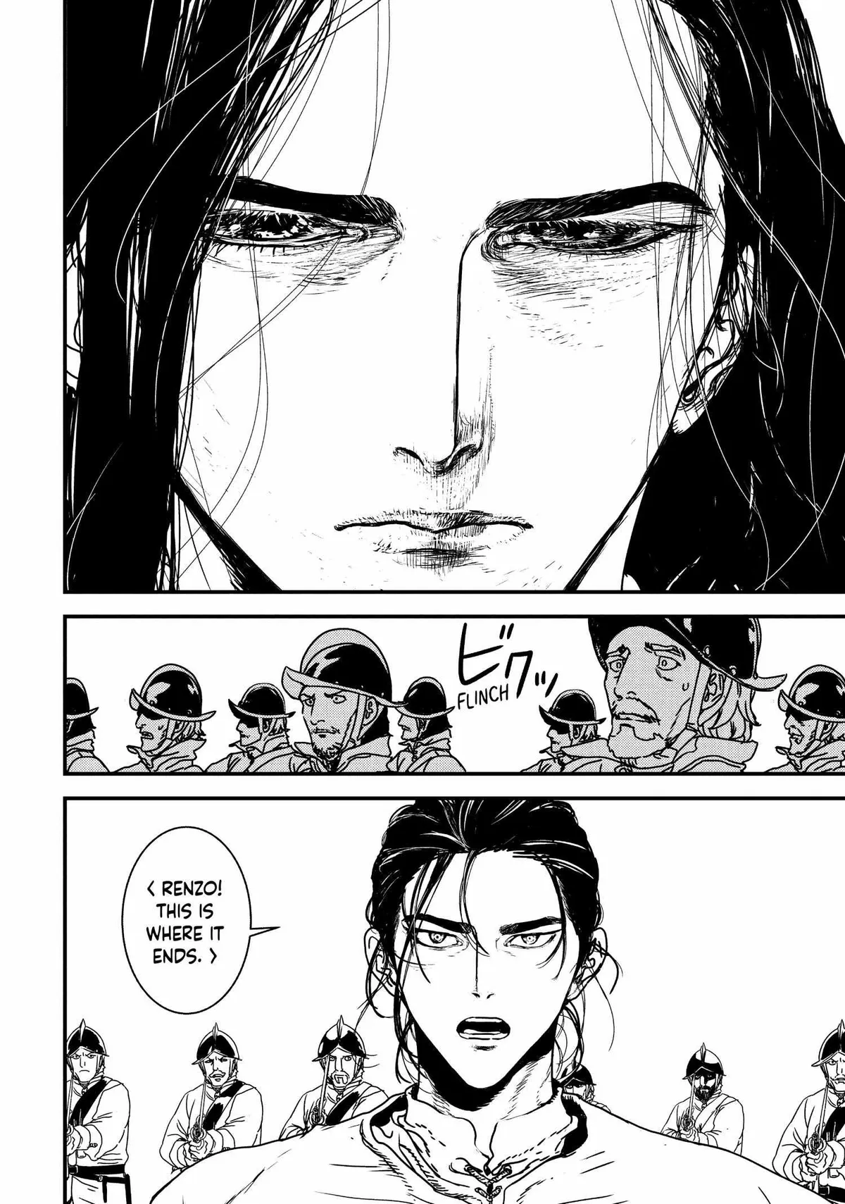 Read Issak chapter 51 image 11 on Lezhin