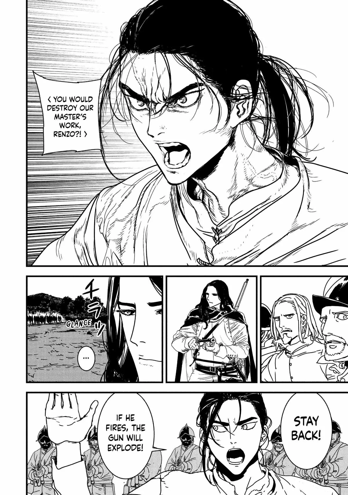 Read Issak chapter 51 image 13 on Lezhin