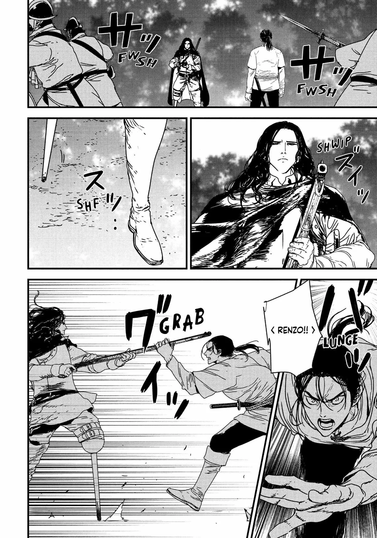 Read Issak chapter 51 image 15 on Lezhin
