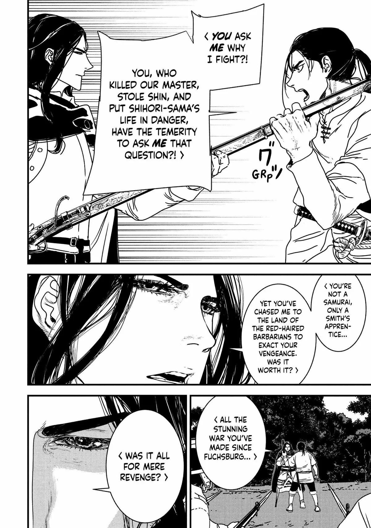 Read Issak chapter 51 image 17 on Lezhin