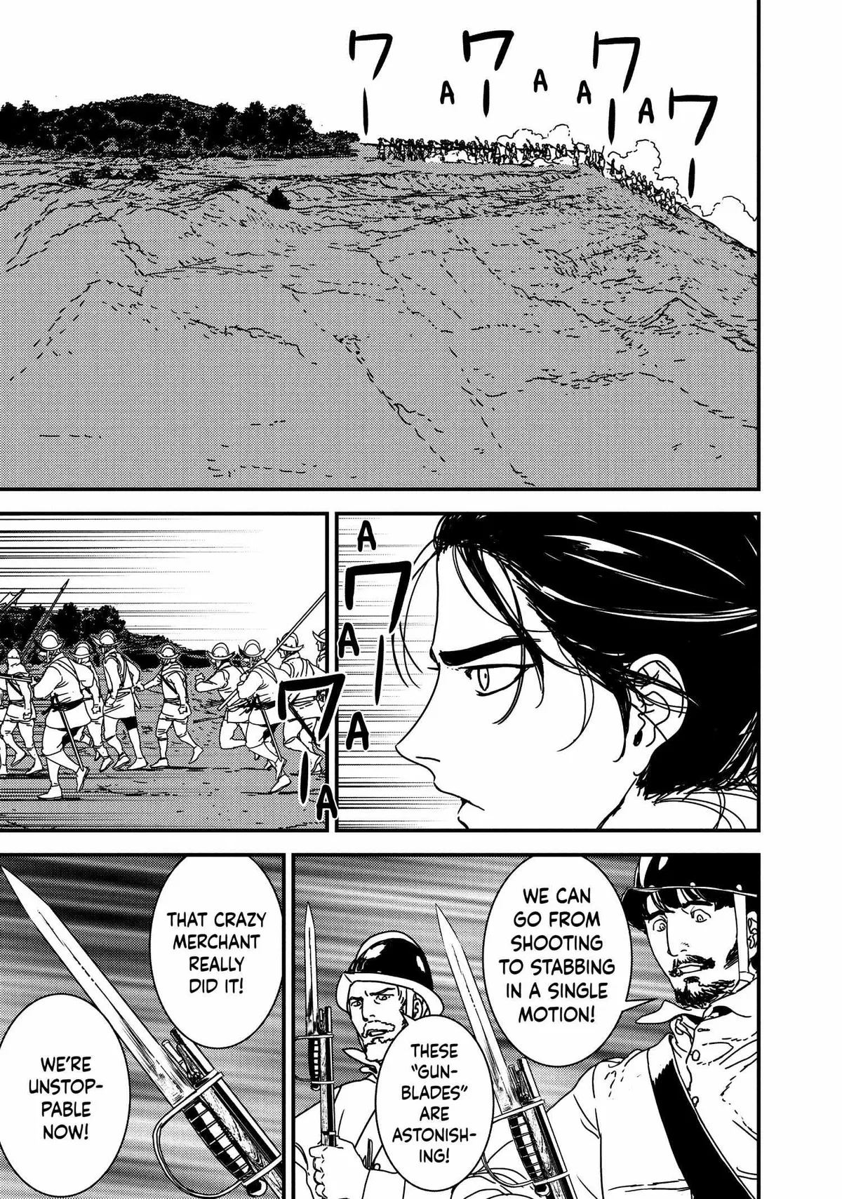 Read Issak chapter 51 image 6 on Lezhin