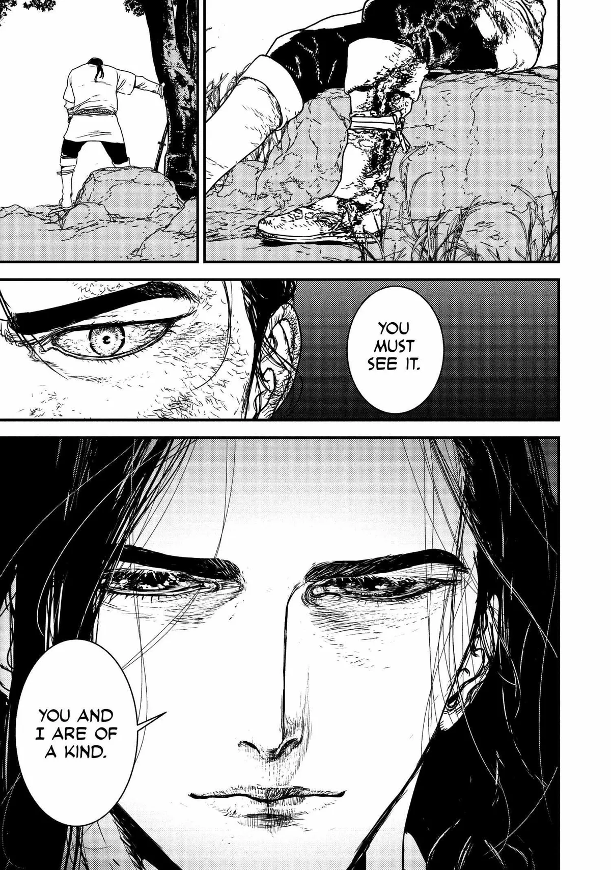 Read Issak chapter 52 image 12 on Lezhin