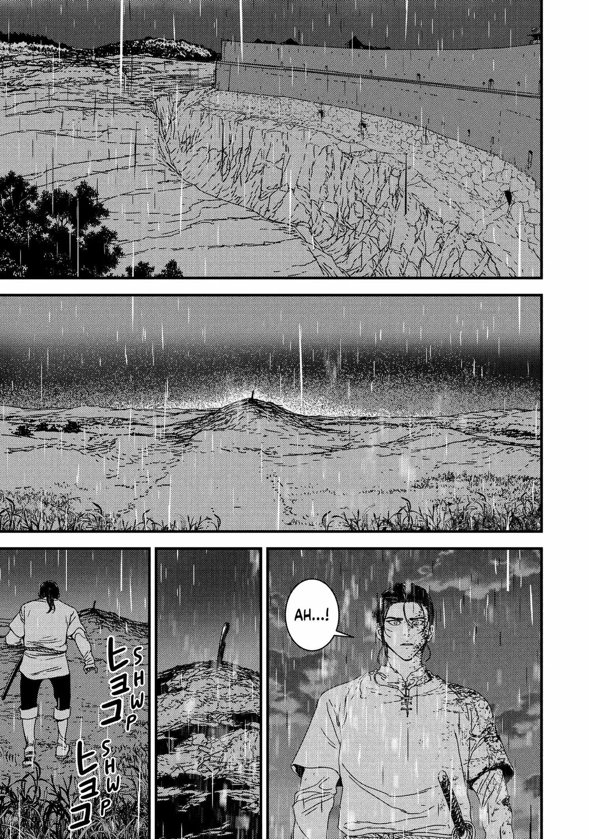 Read Issak chapter 52 image 14 on Lezhin