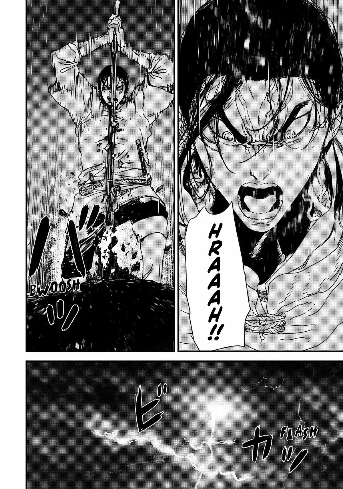 Read Issak chapter 52 image 17 on Lezhin