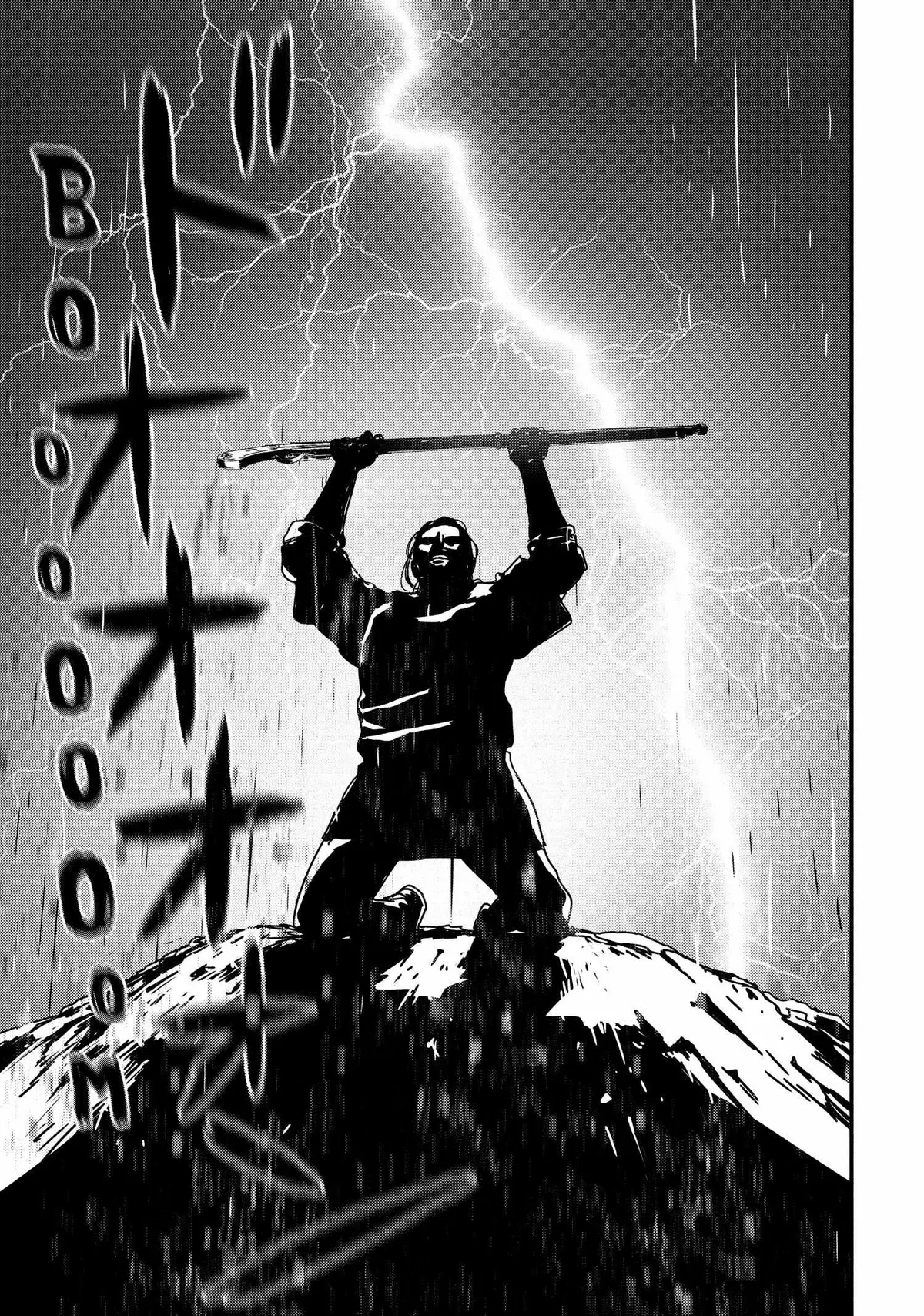 Read Issak chapter 52 image 18 on Lezhin