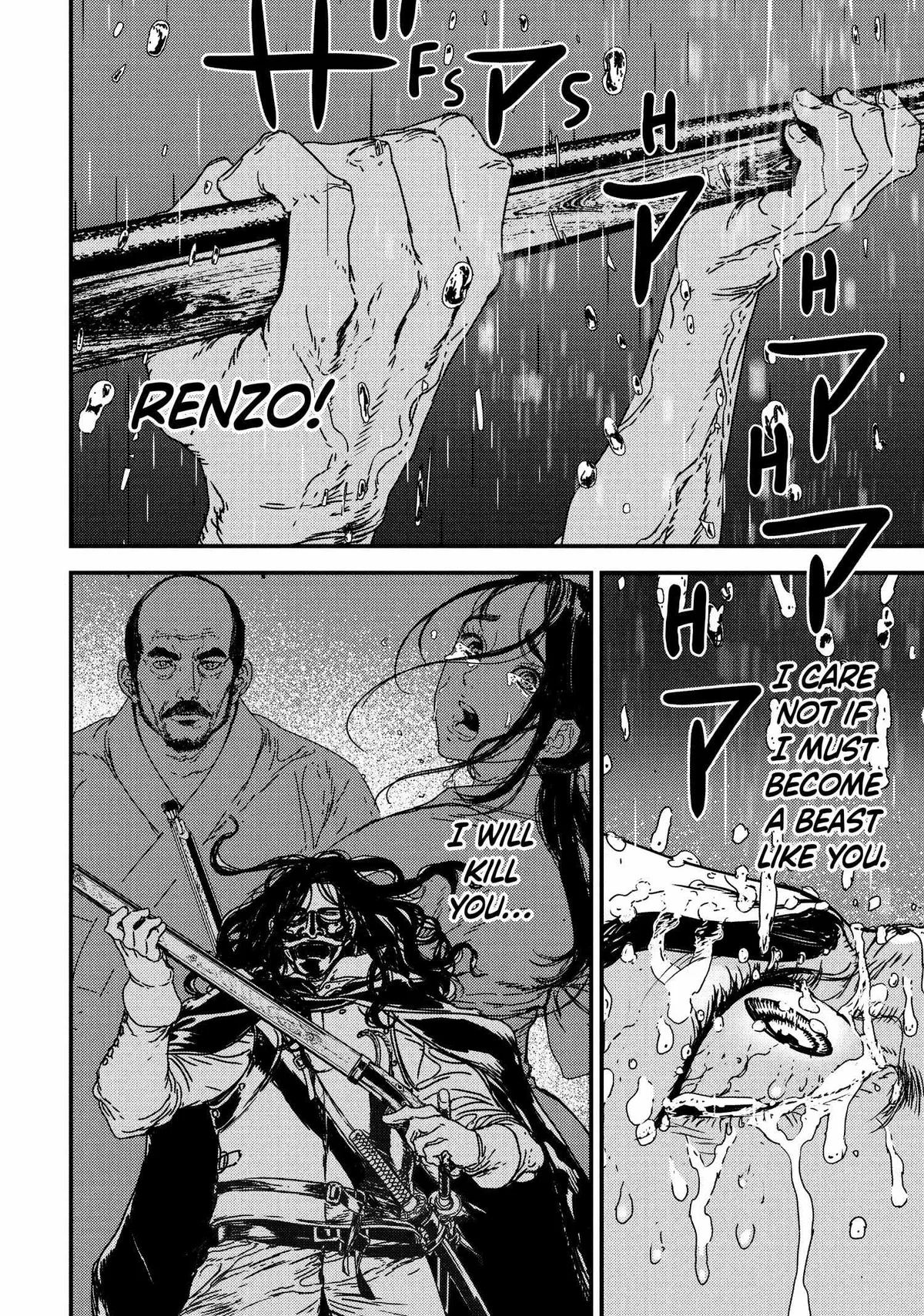 Read Issak chapter 52 image 19 on Lezhin