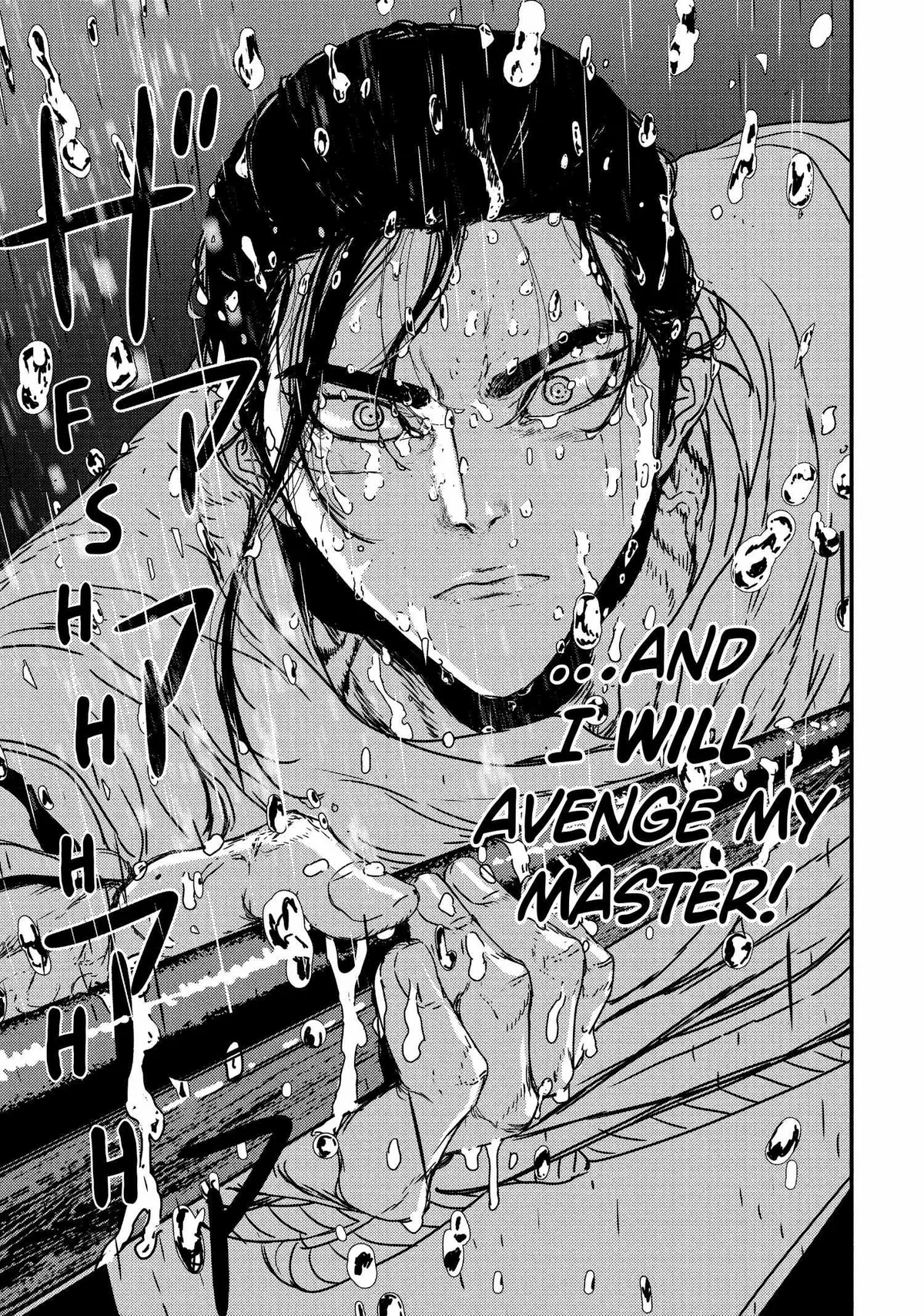 Read Issak chapter 52 image 20 on Lezhin
