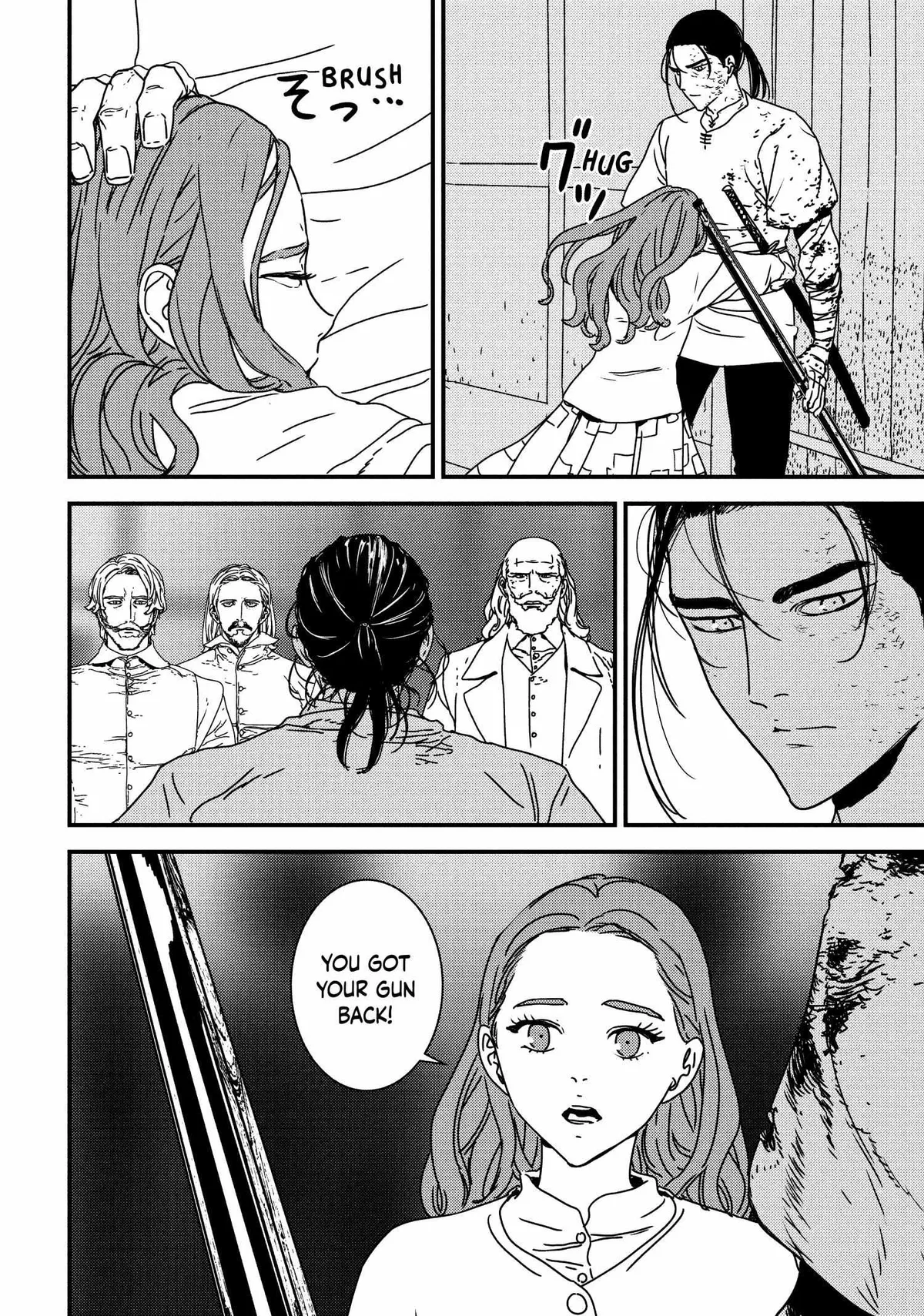 Read Issak chapter 52 image 25 on Lezhin