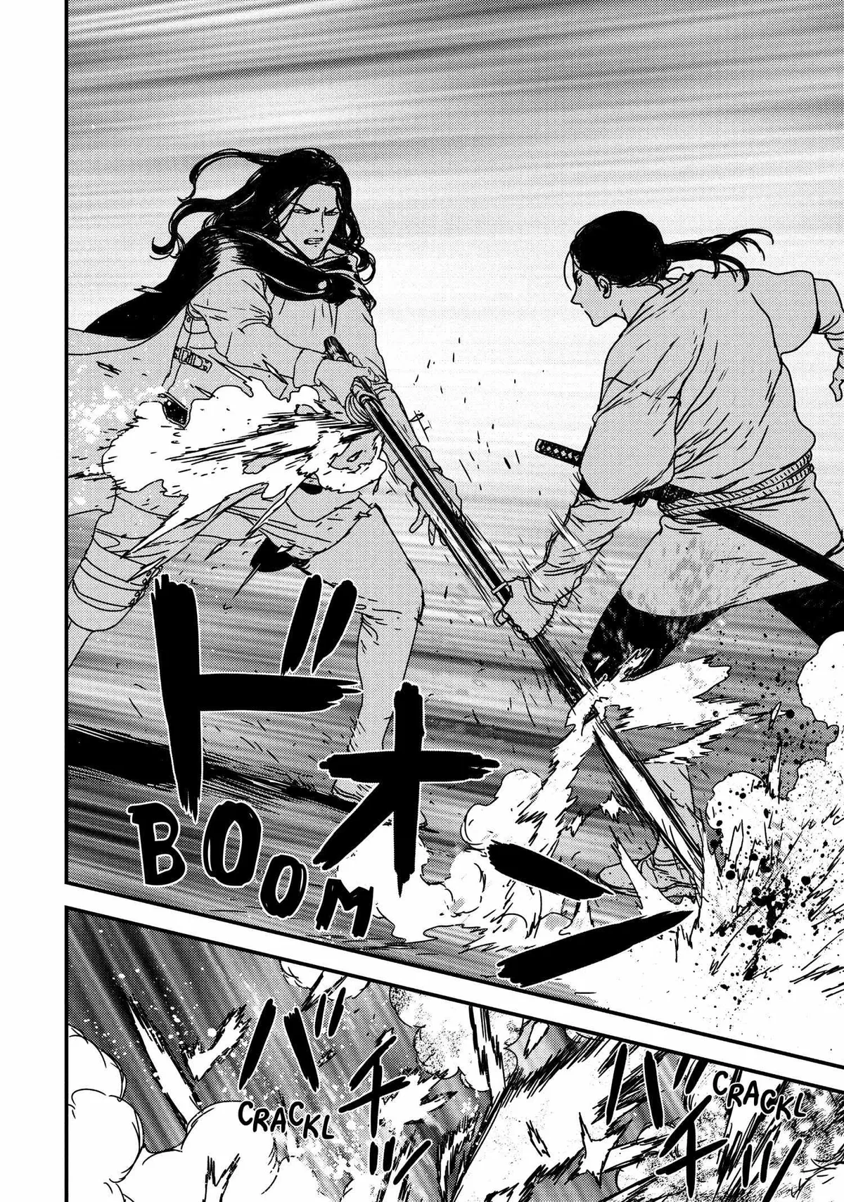 Read Issak chapter 52 image 5 on Lezhin