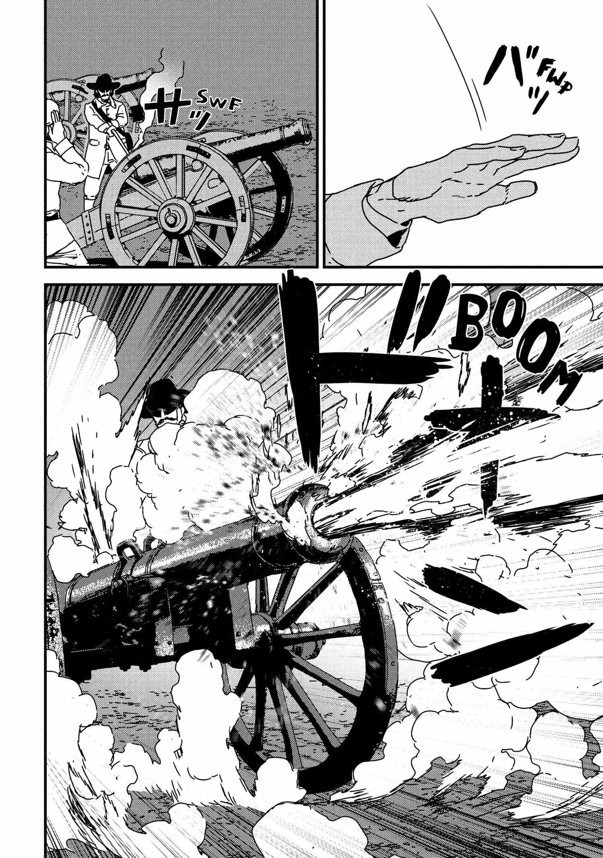 Read Issak chapter 53 image 17 on Lezhin