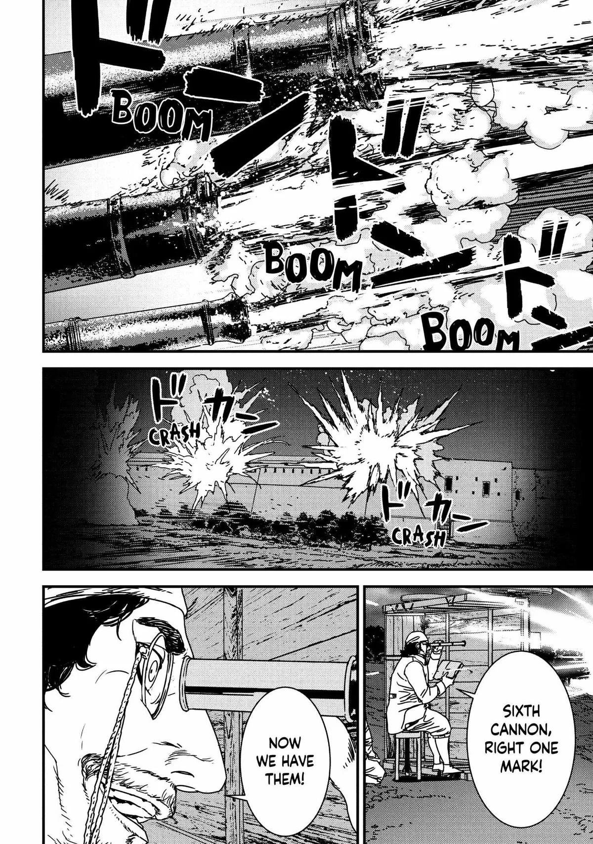 Read Issak chapter 53 image 29 on Lezhin