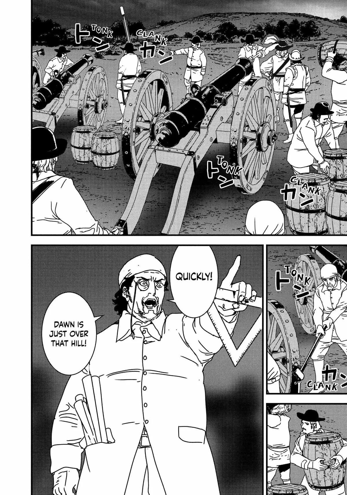 Read Issak chapter 53 image 5 on Lezhin