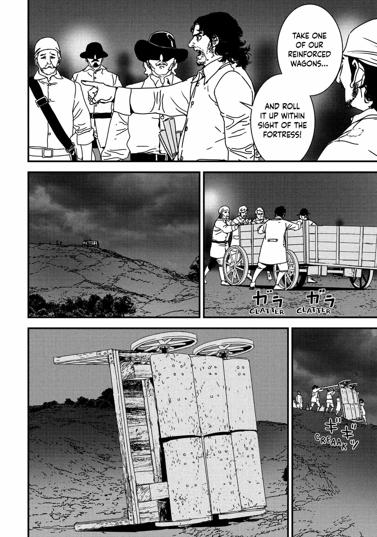 Read Issak chapter 53 image 7 on Lezhin