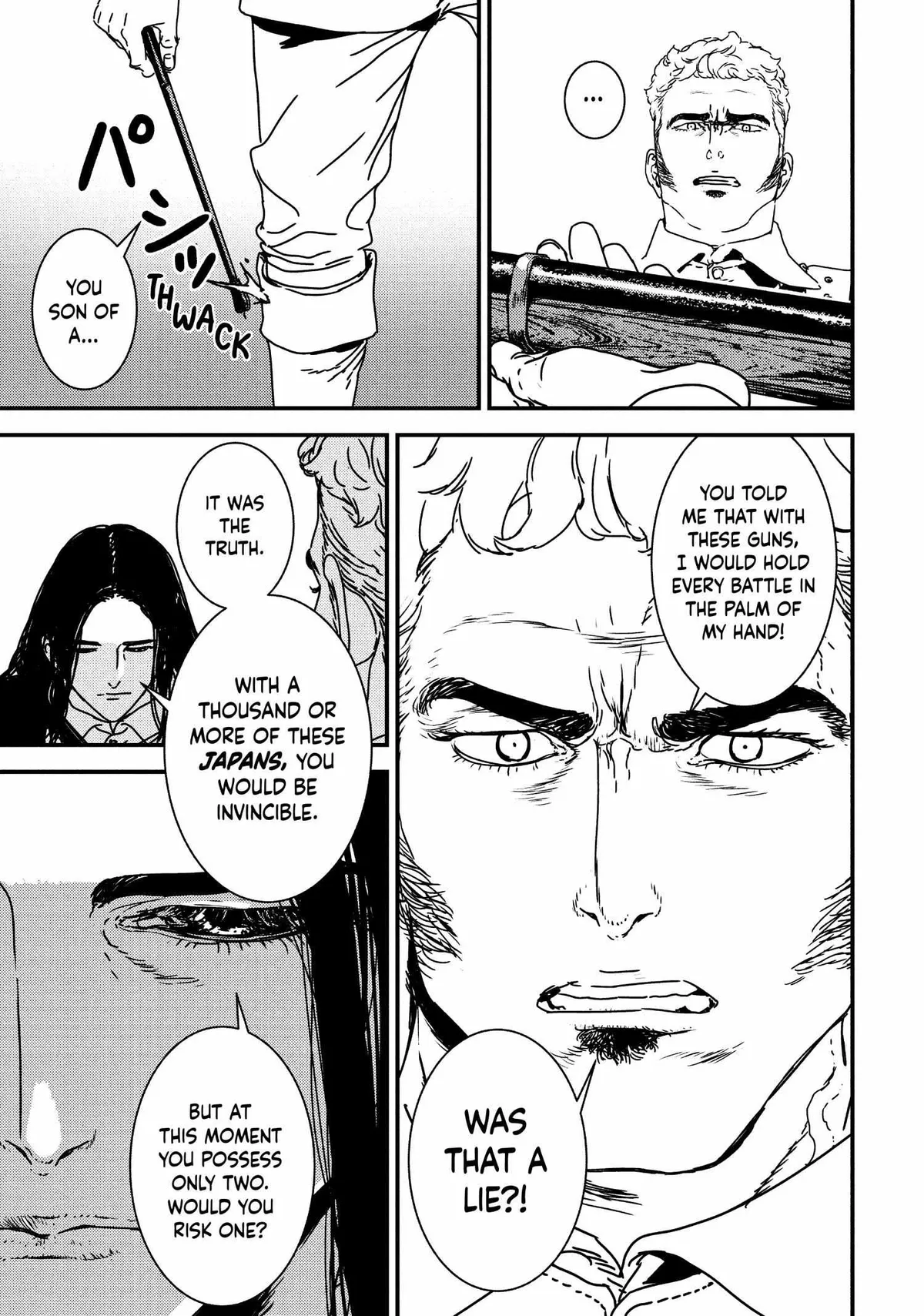 Read Issak chapter 54 image 14 on Lezhin