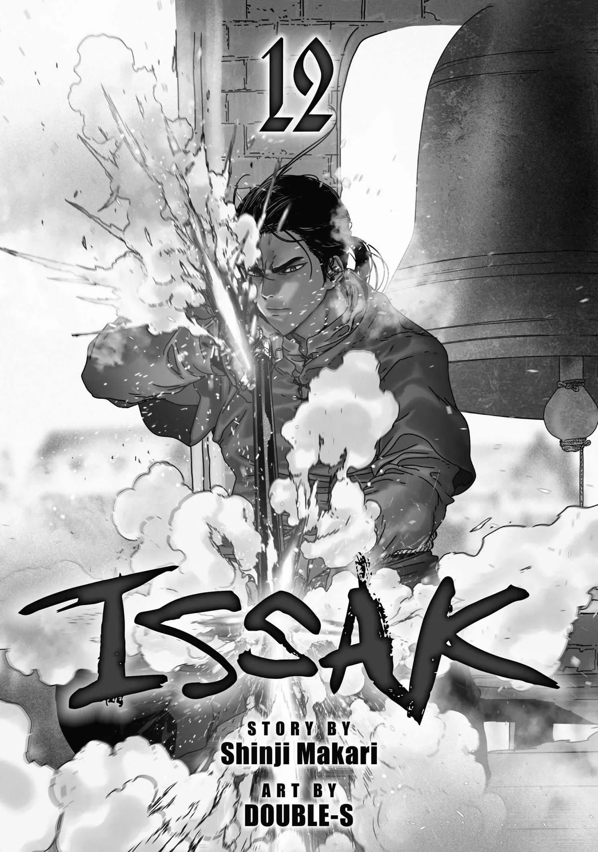 Read Issak chapter 54 image 2 on Lezhin
