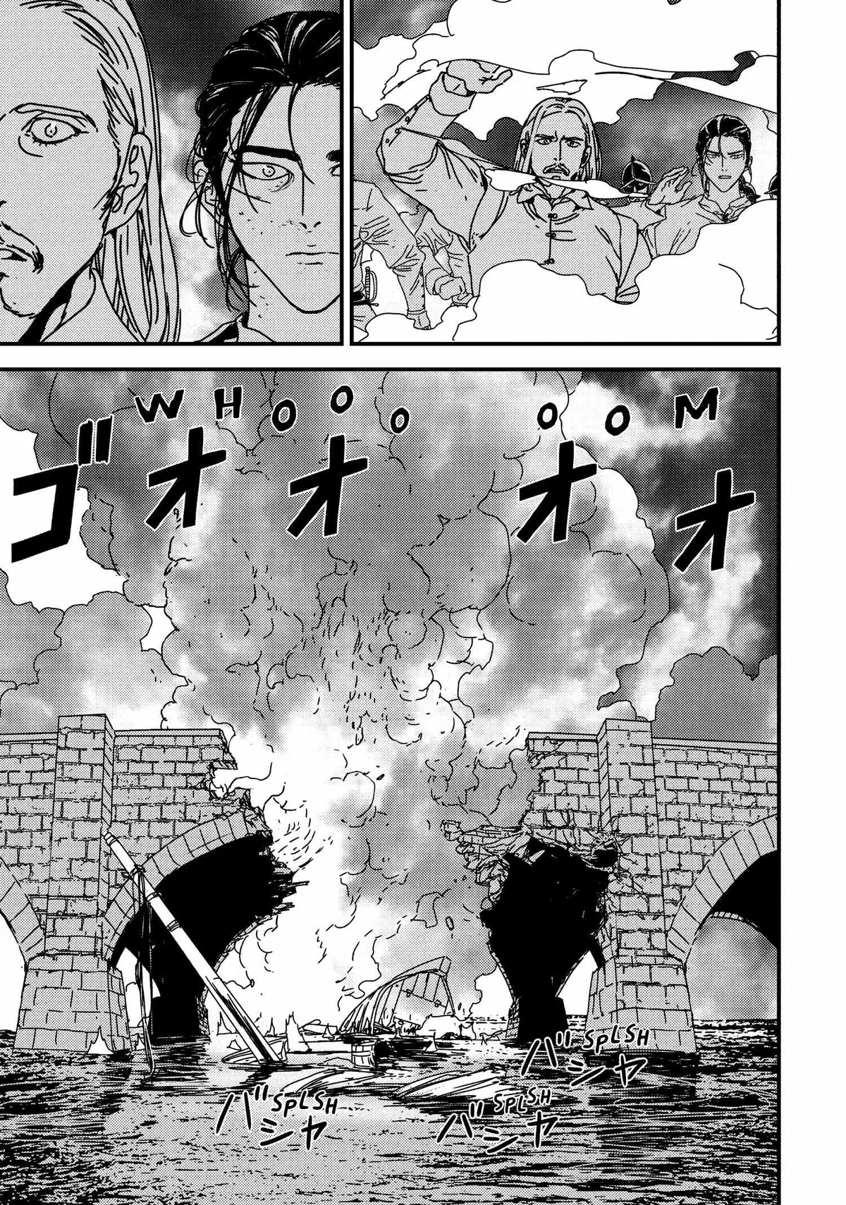 Read Issak chapter 55 image 10 on Lezhin