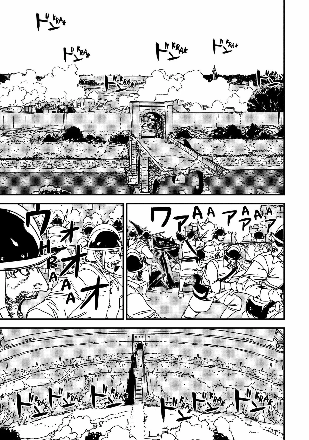 Read Issak chapter 55 image 14 on Lezhin