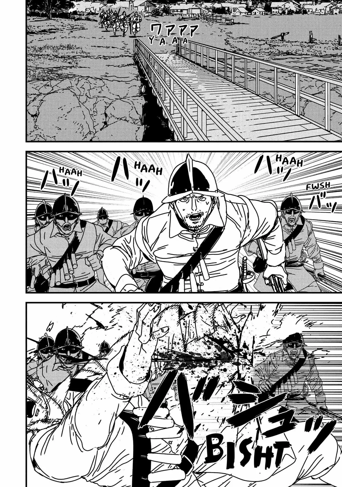 Read Issak chapter 55 image 17 on Lezhin