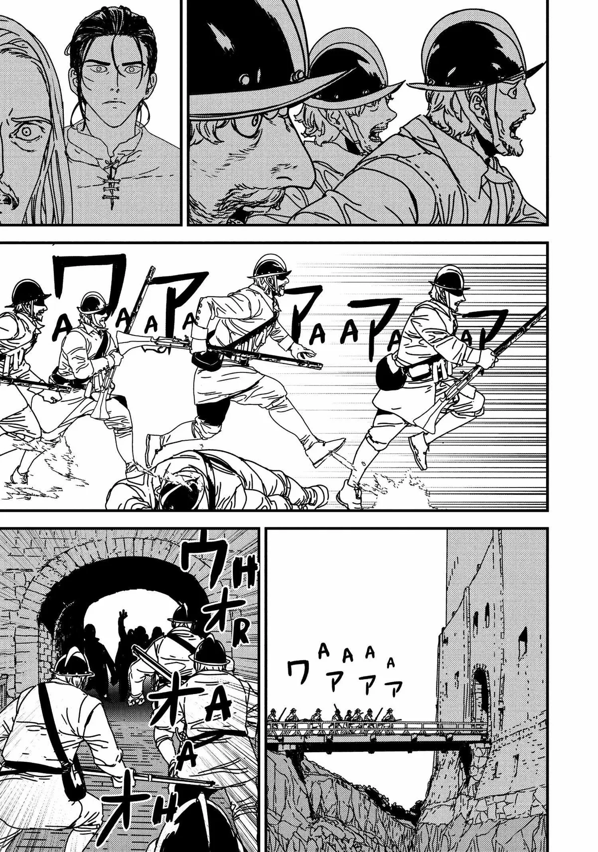 Read Issak chapter 55 image 18 on Lezhin
