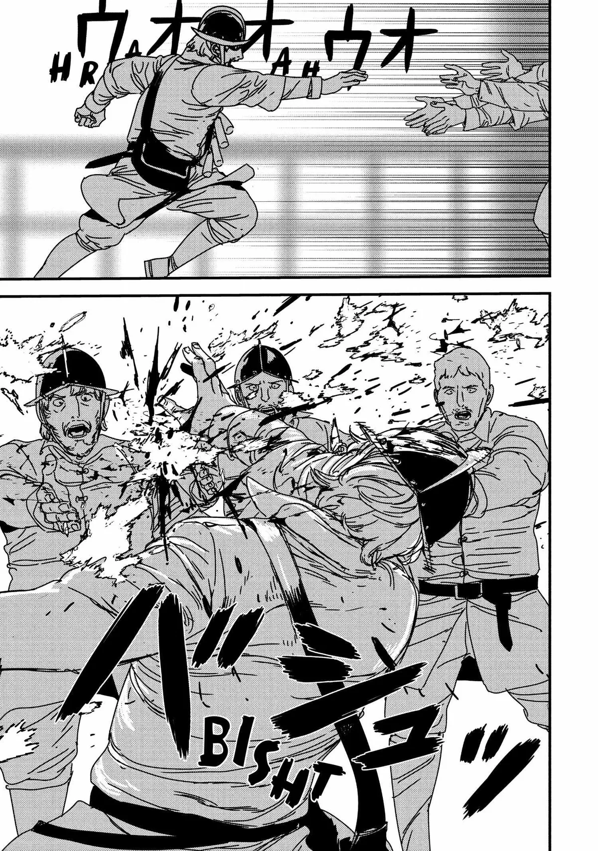 Read Issak chapter 55 image 21 on Lezhin