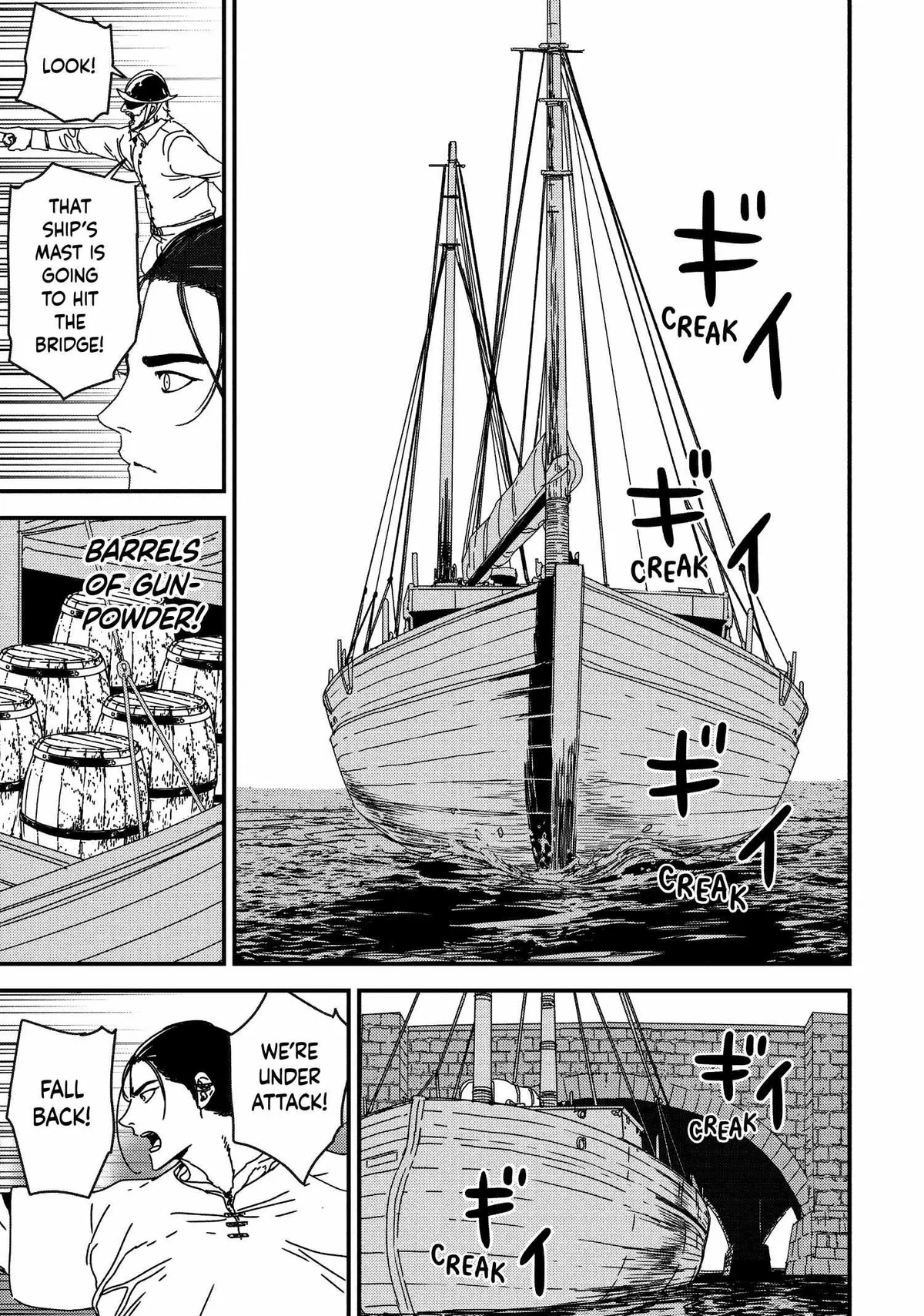 Read Issak chapter 55 image 6 on Lezhin