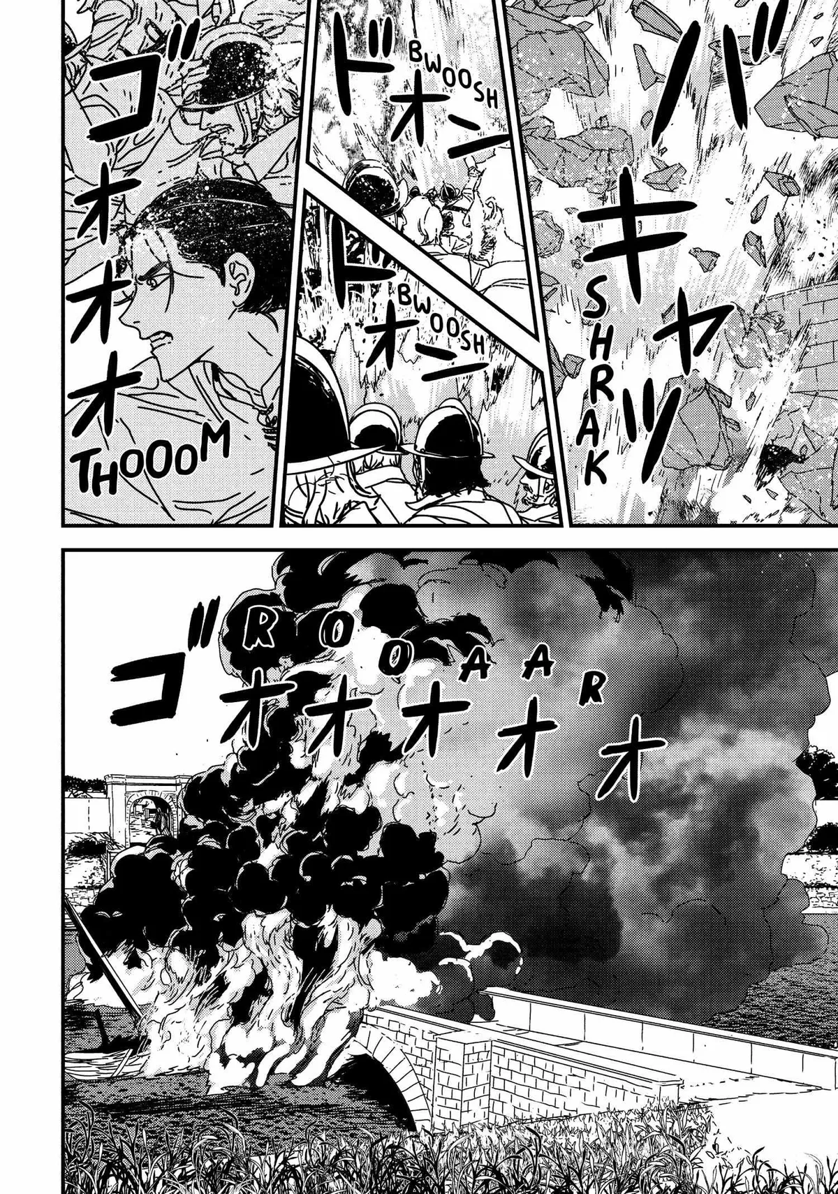 Read Issak chapter 55 image 9 on Lezhin
