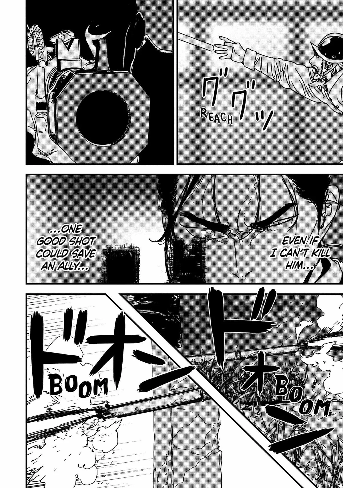 Read Issak chapter 56 image 13 on Lezhin