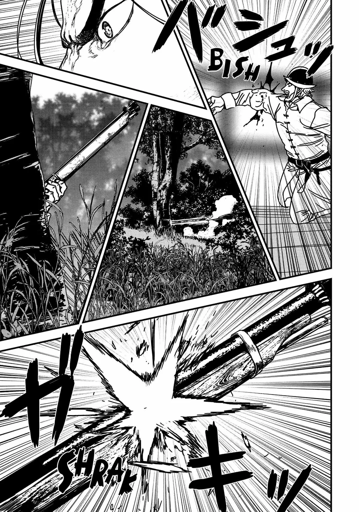 Read Issak chapter 56 image 14 on Lezhin