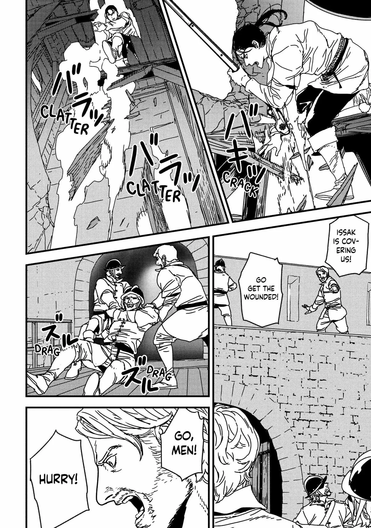 Read Issak chapter 56 image 17 on Lezhin
