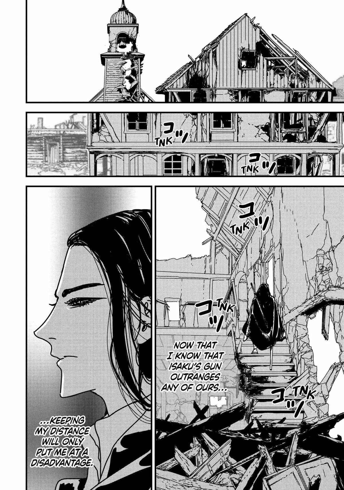 Read Issak chapter 56 image 21 on Lezhin