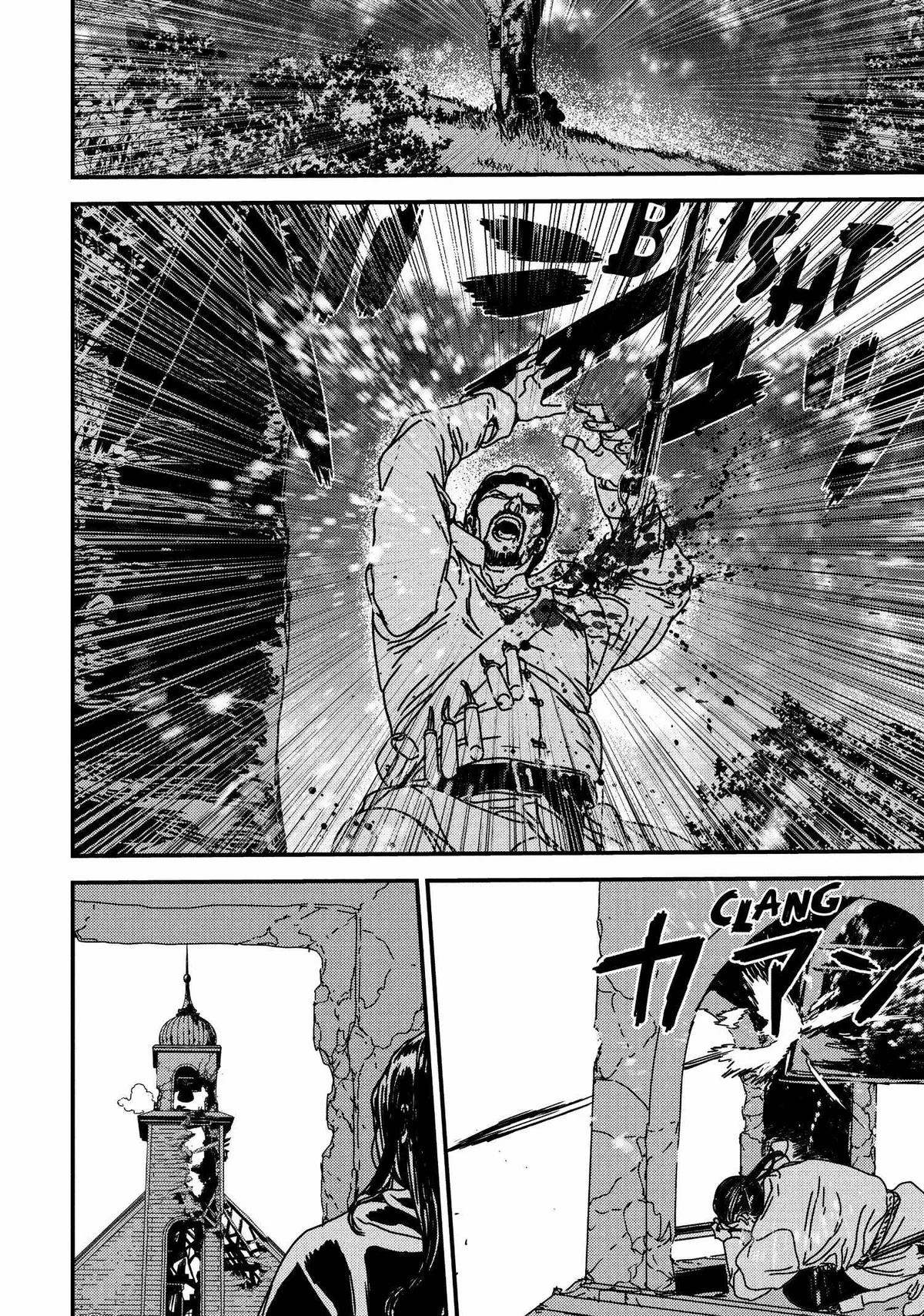 Read Issak chapter 56 image 27 on Lezhin