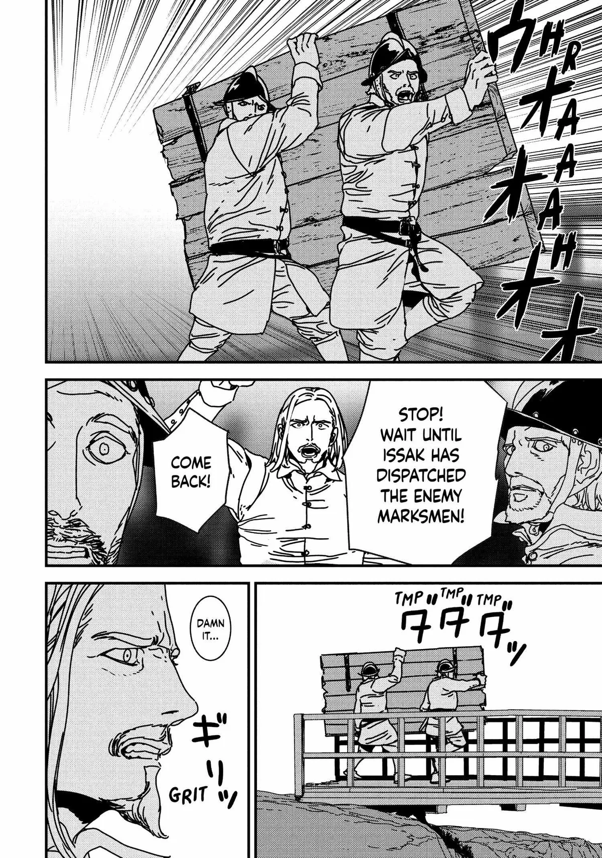 Read Issak chapter 56 image 3 on Lezhin