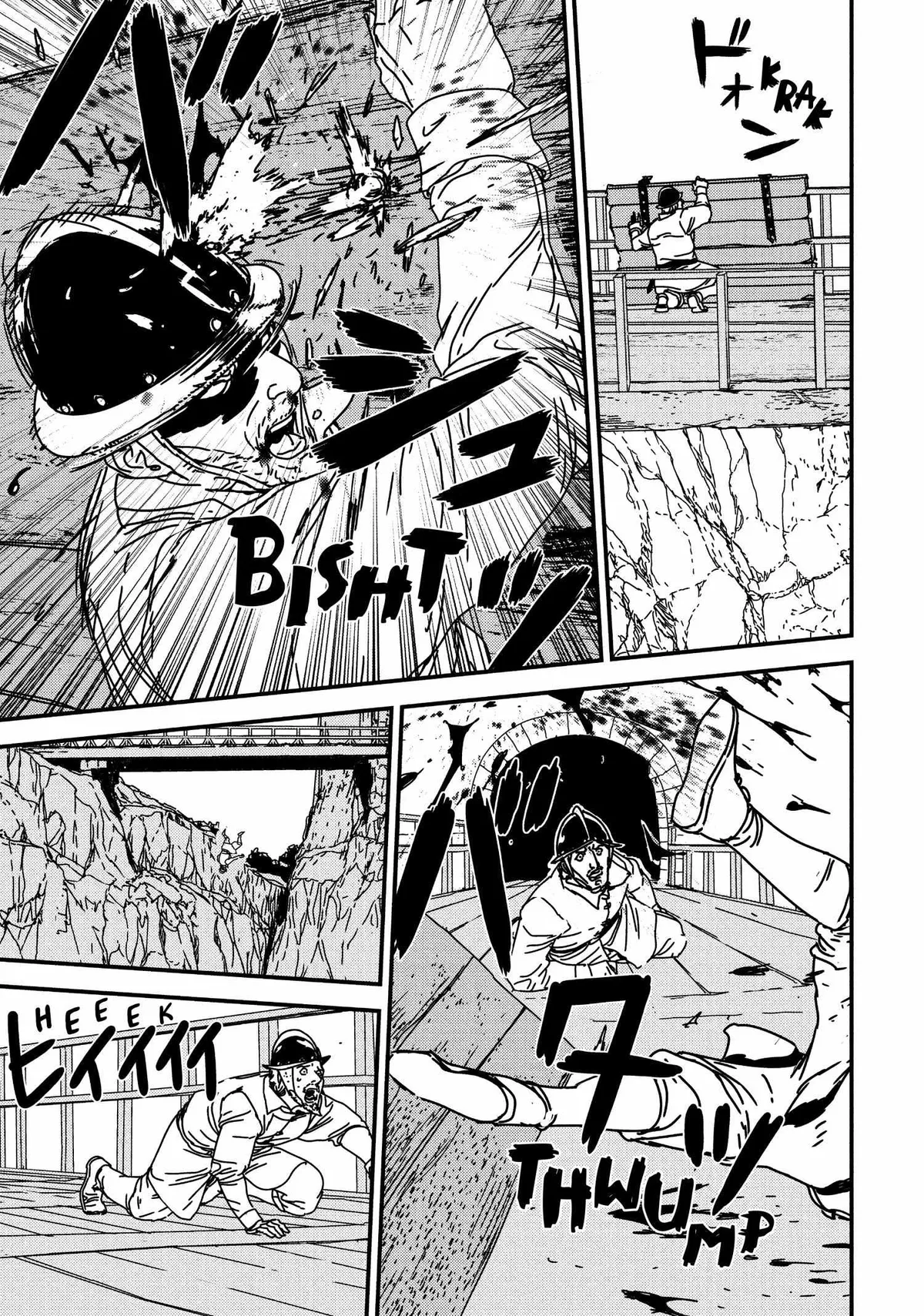 Read Issak chapter 56 image 6 on Lezhin