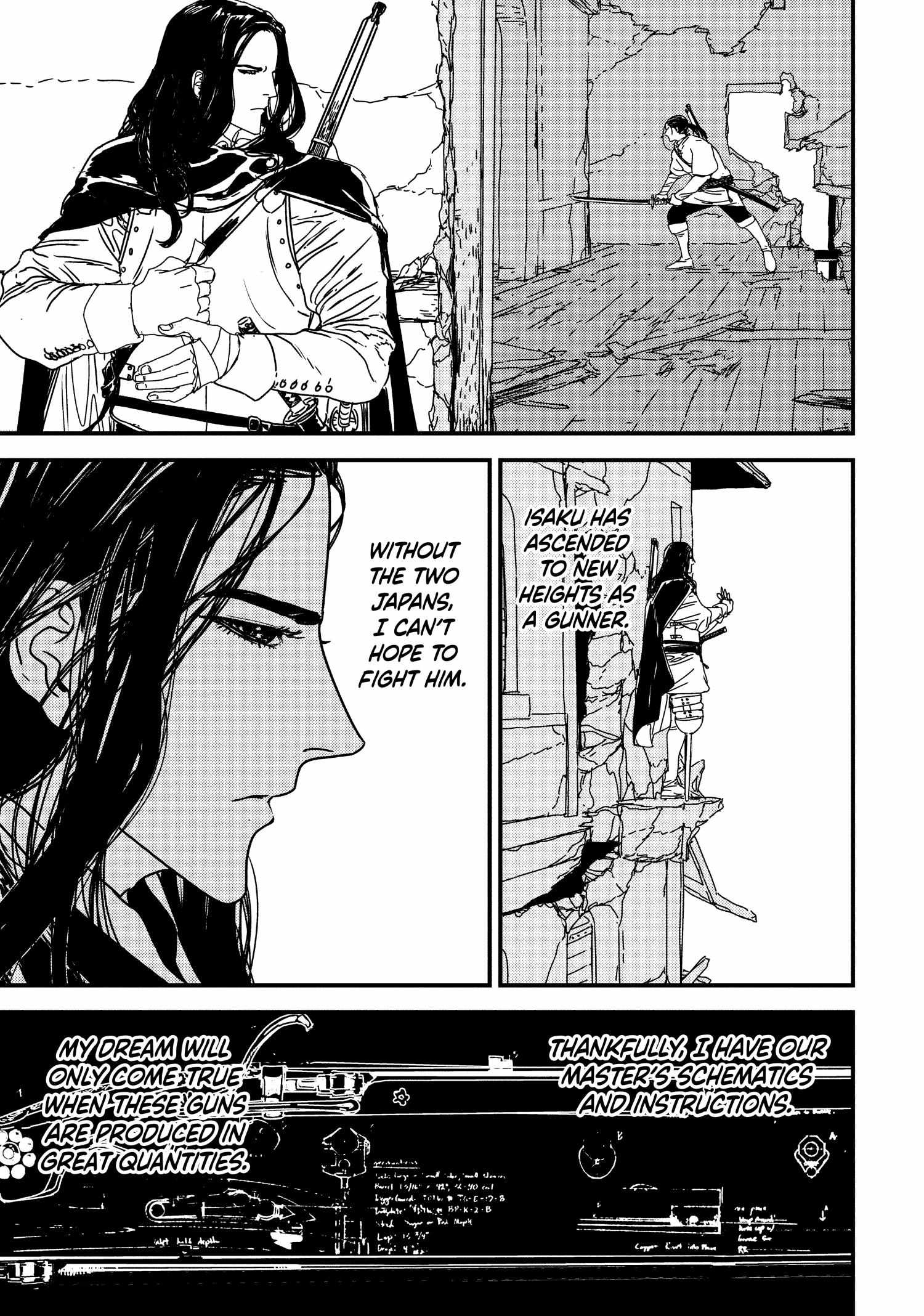 Read Issak chapter 57 image 12 on Lezhin