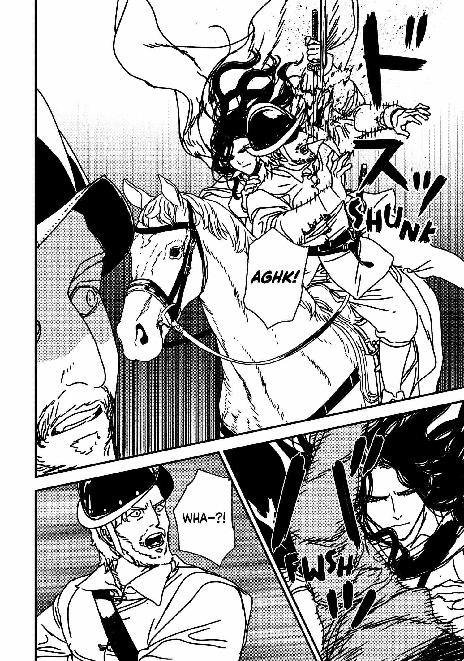 Read Issak chapter 57 image 15 on Lezhin
