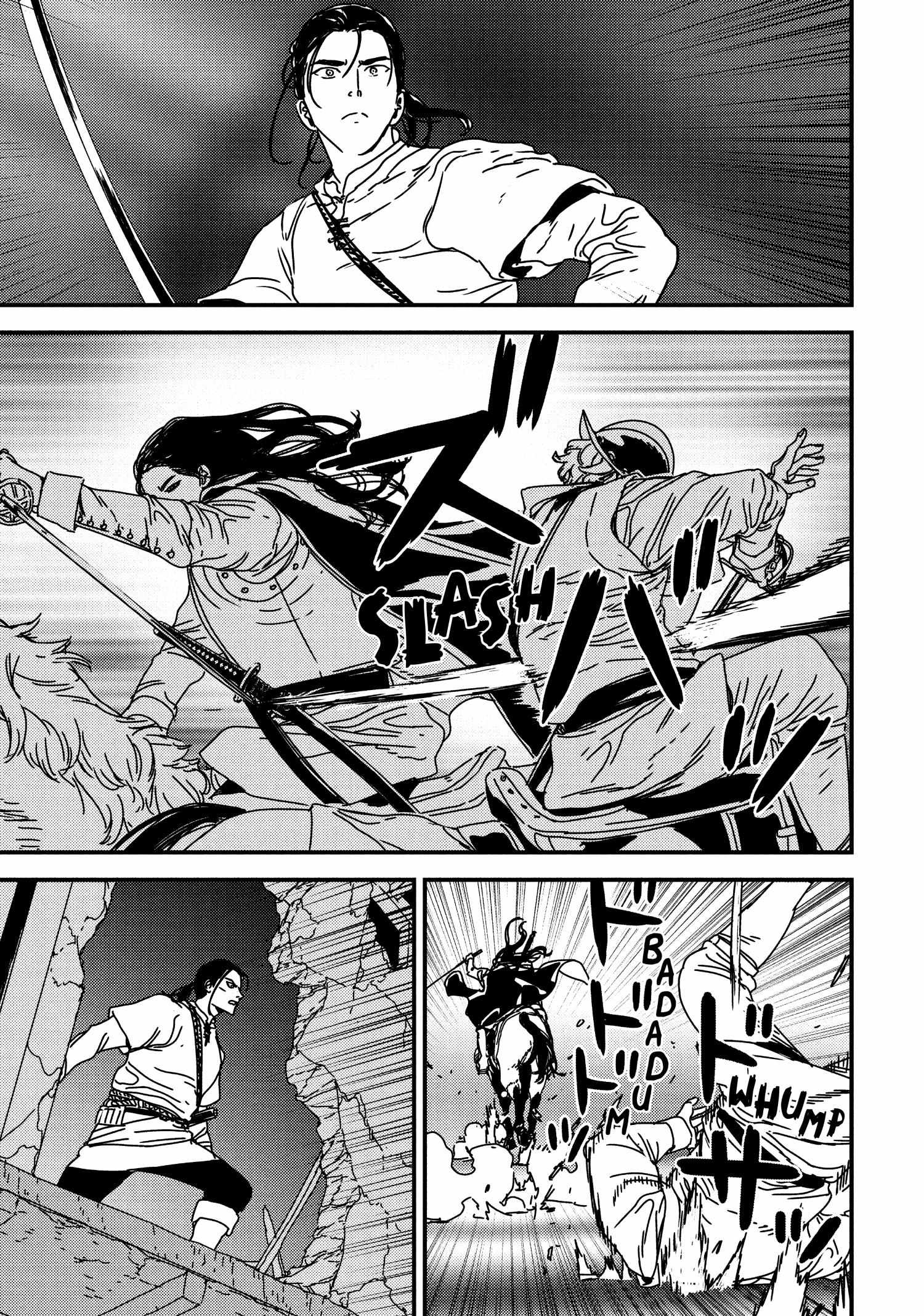 Read Issak chapter 57 image 16 on Lezhin