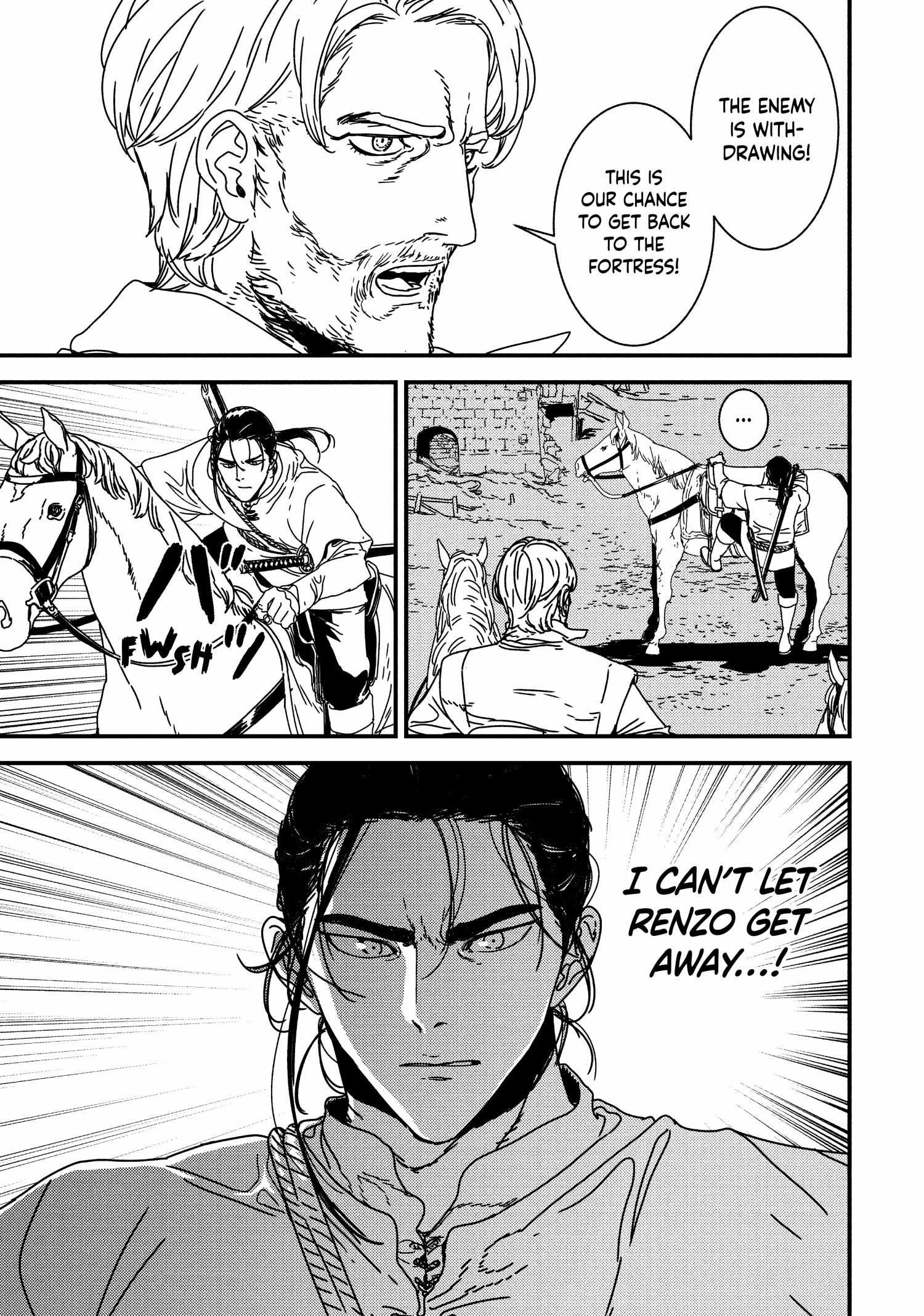 Read Issak chapter 57 image 18 on Lezhin
