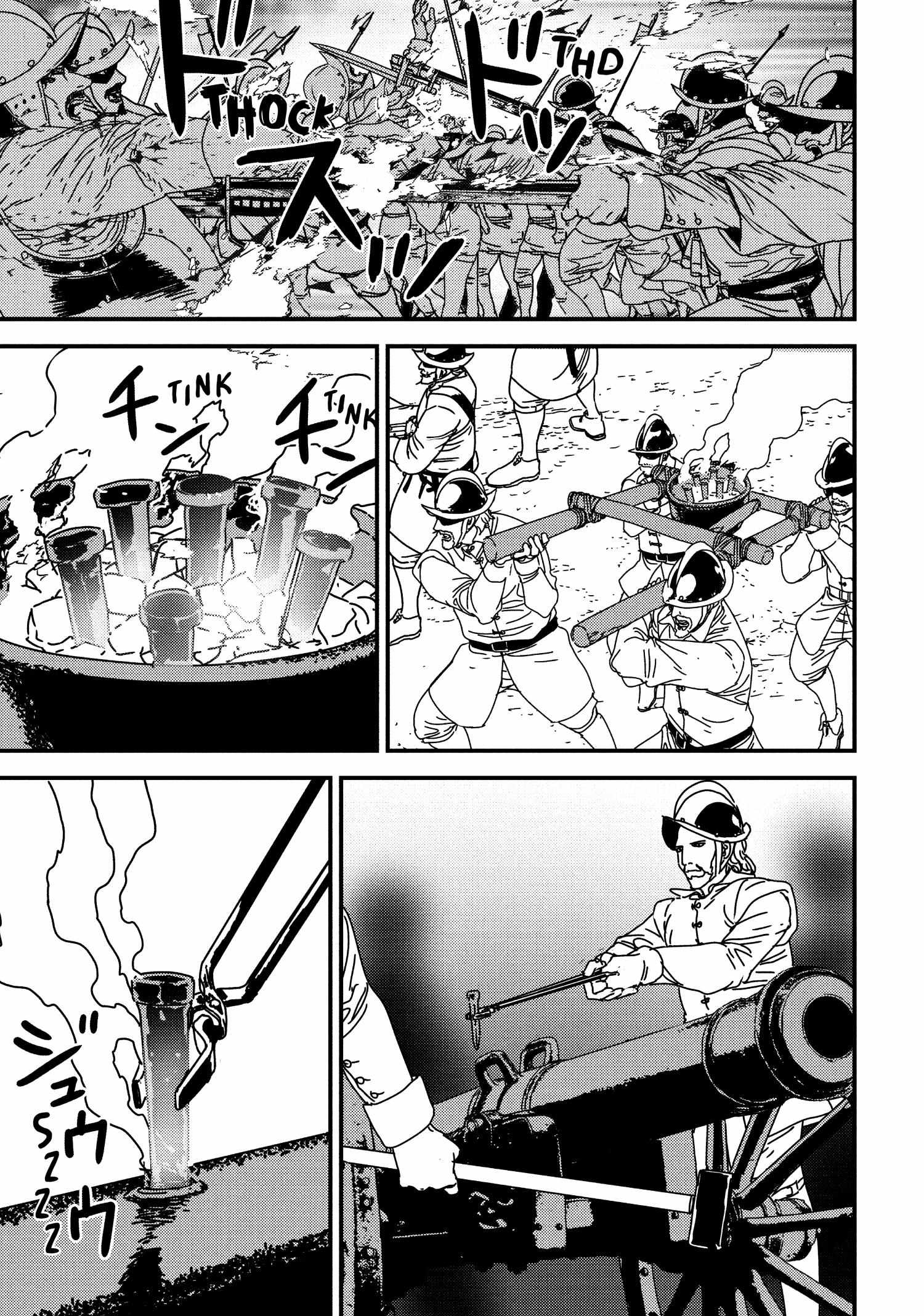 Read Issak chapter 57 image 24 on Lezhin