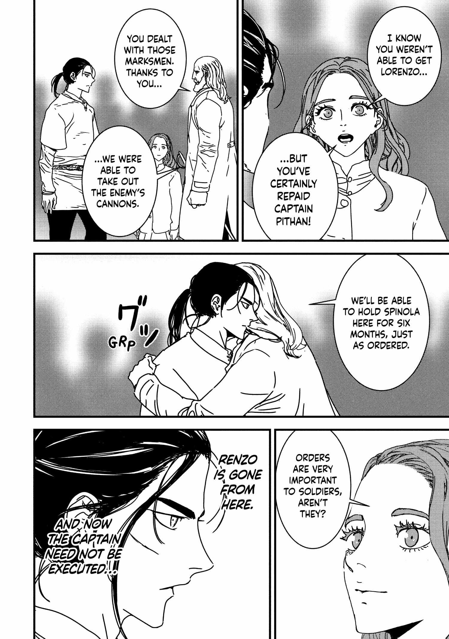 Read Issak chapter 57 image 27 on Lezhin