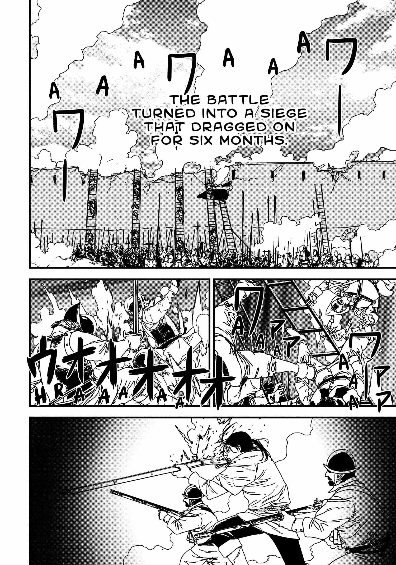 Read Issak chapter 57 image 29 on Lezhin