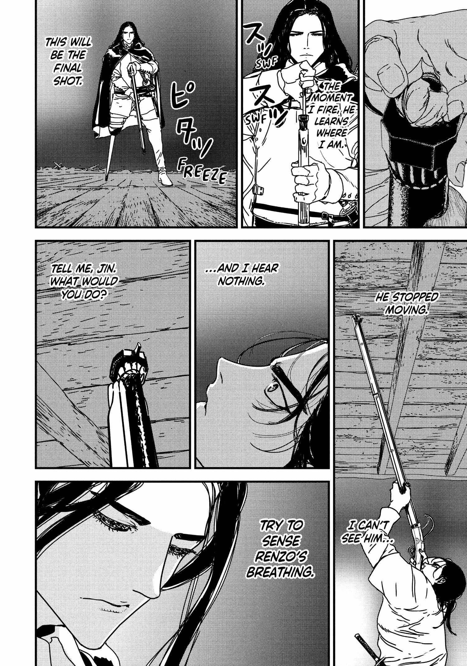 Read Issak chapter 57 image 5 on Lezhin