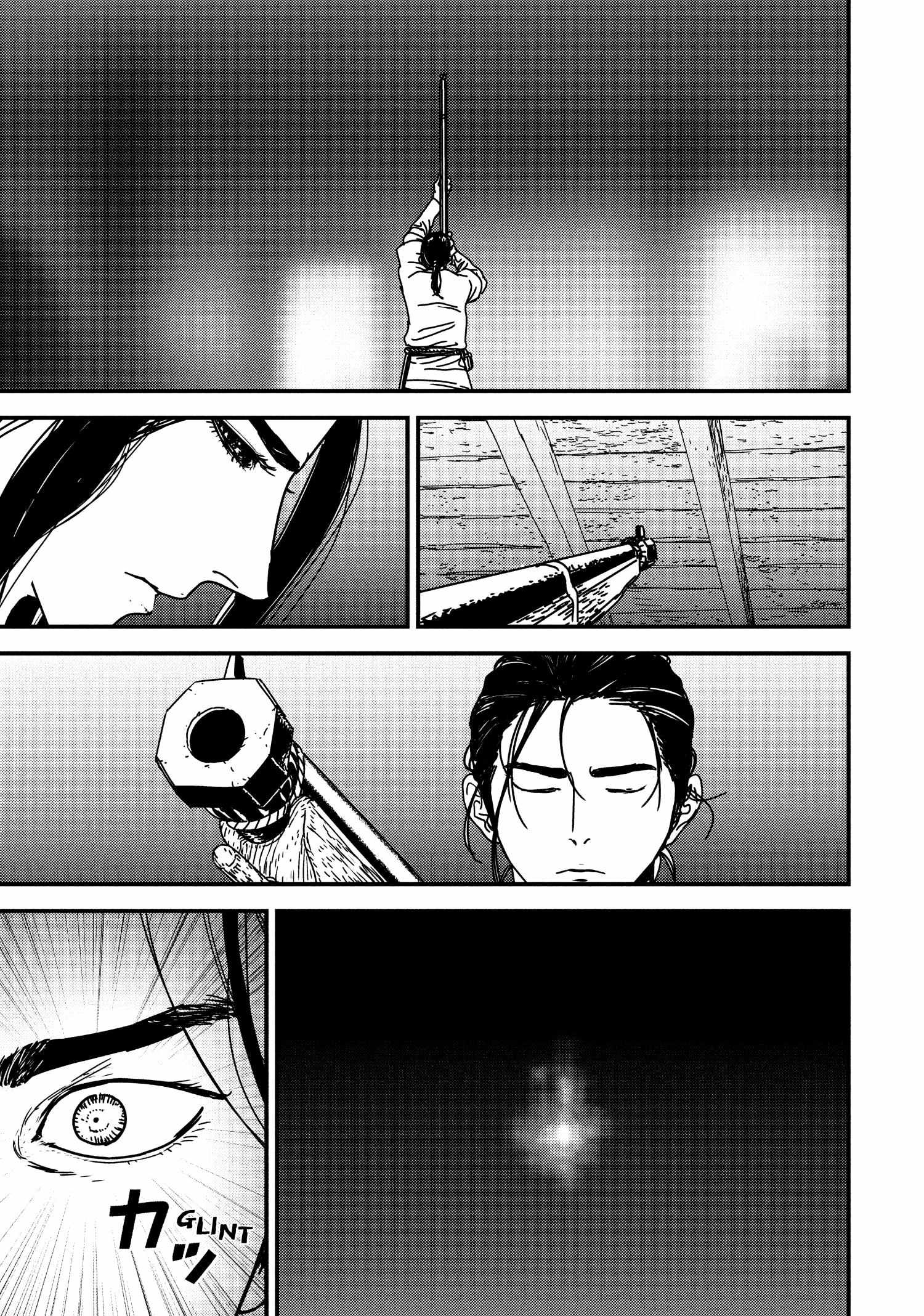 Read Issak chapter 57 image 6 on Lezhin