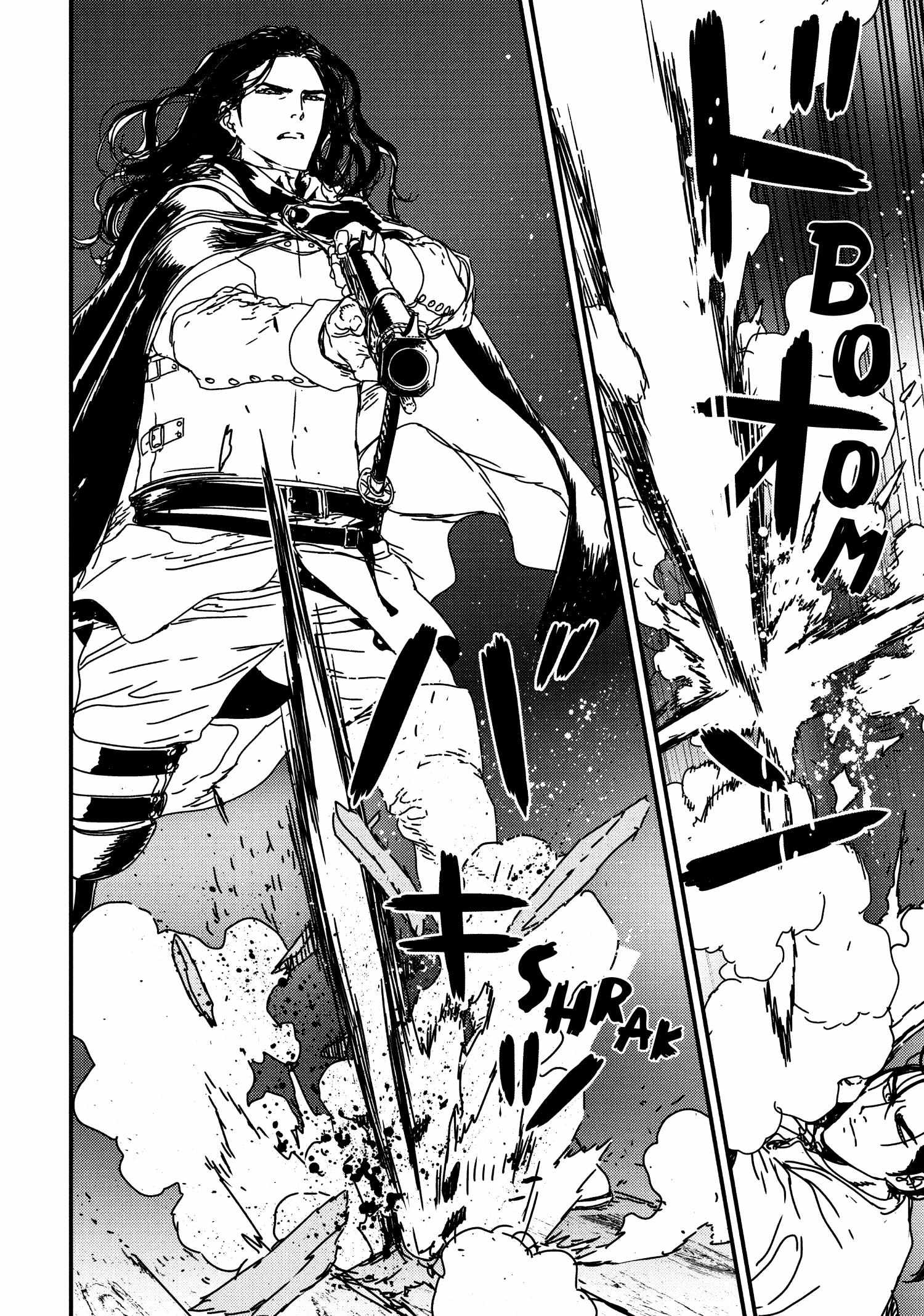 Read Issak chapter 57 image 7 on Lezhin