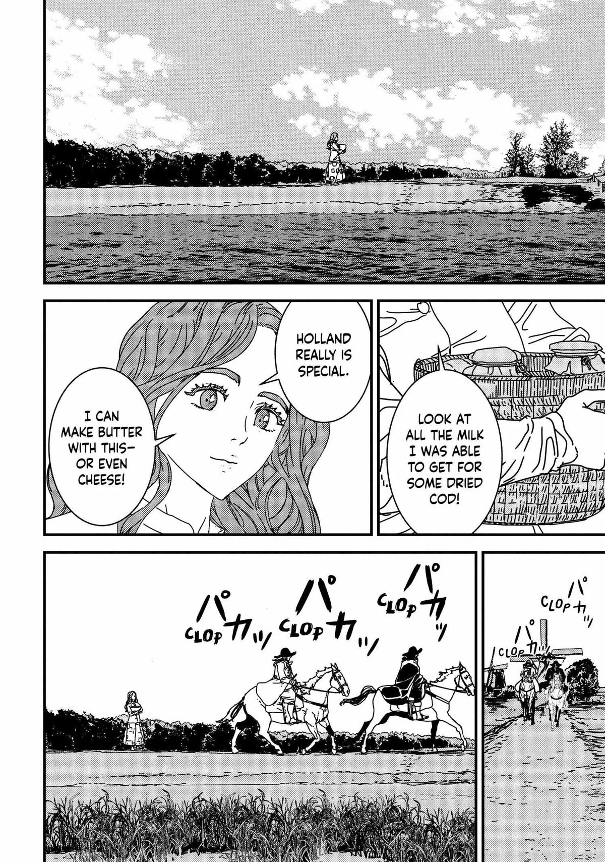 Read Issak chapter 58 image 9 on Lezhin