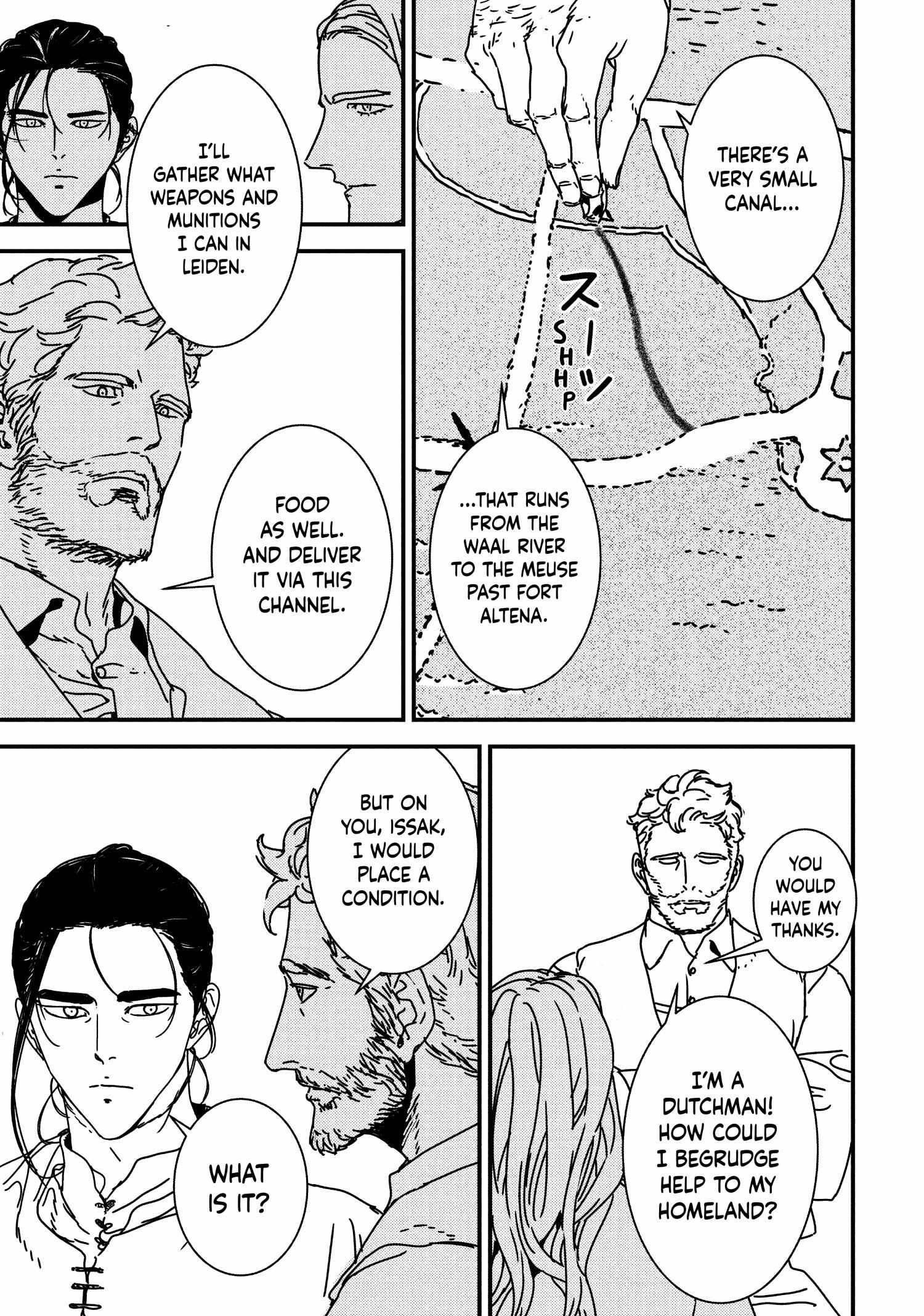 Read Issak chapter 59 image 12 on Lezhin